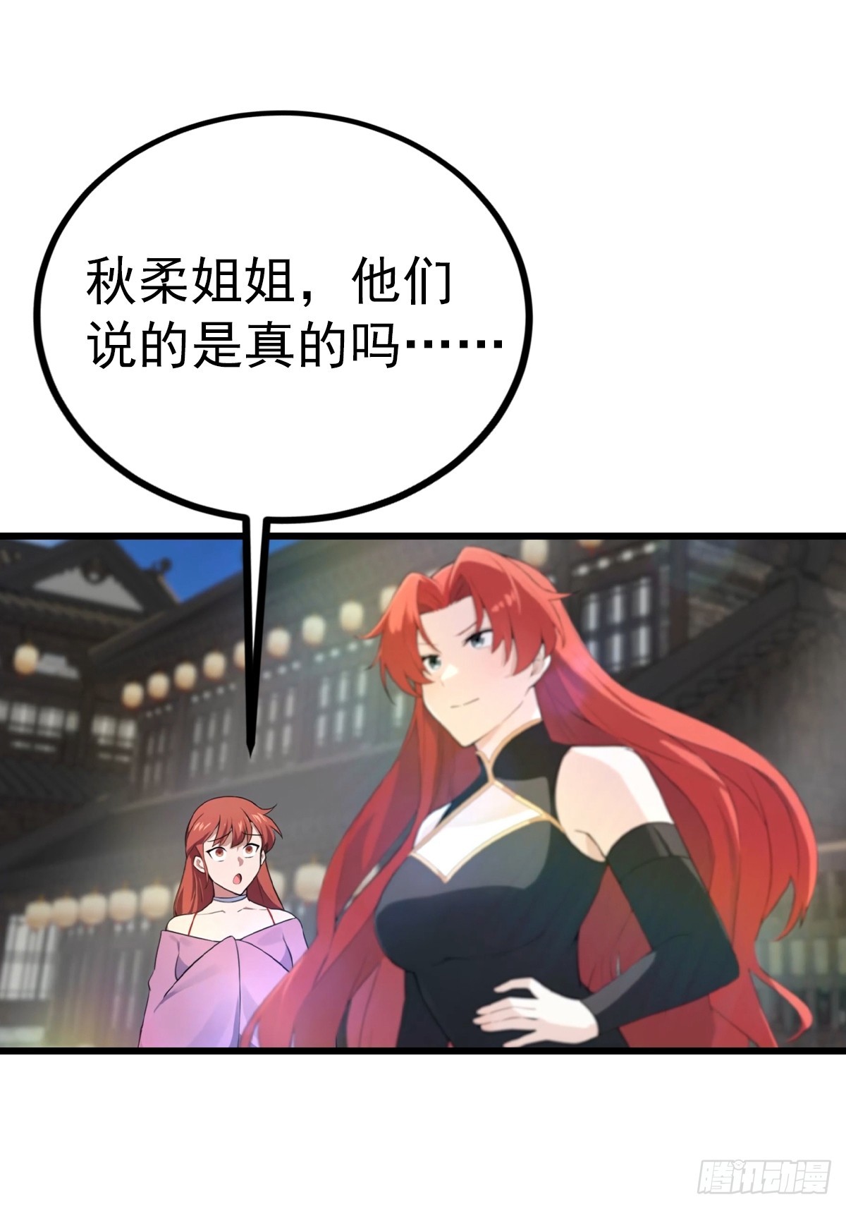 第174话 毋庸置疑的榜首(1/2)-第174话