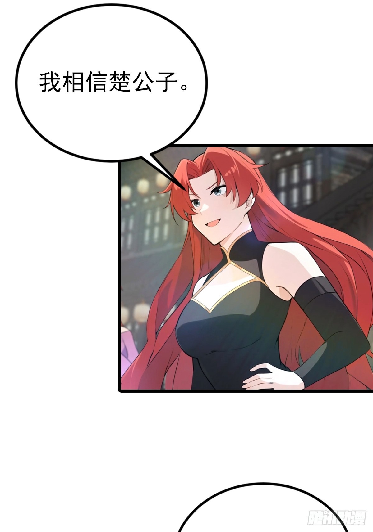 第174话 毋庸置疑的榜首(1/2)-第174话