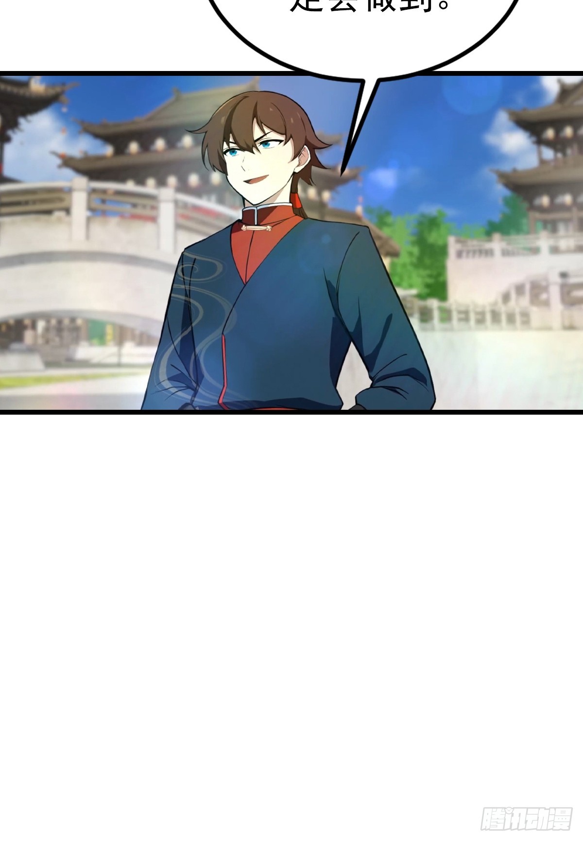 第174话 毋庸置疑的榜首(1/2)-第174话