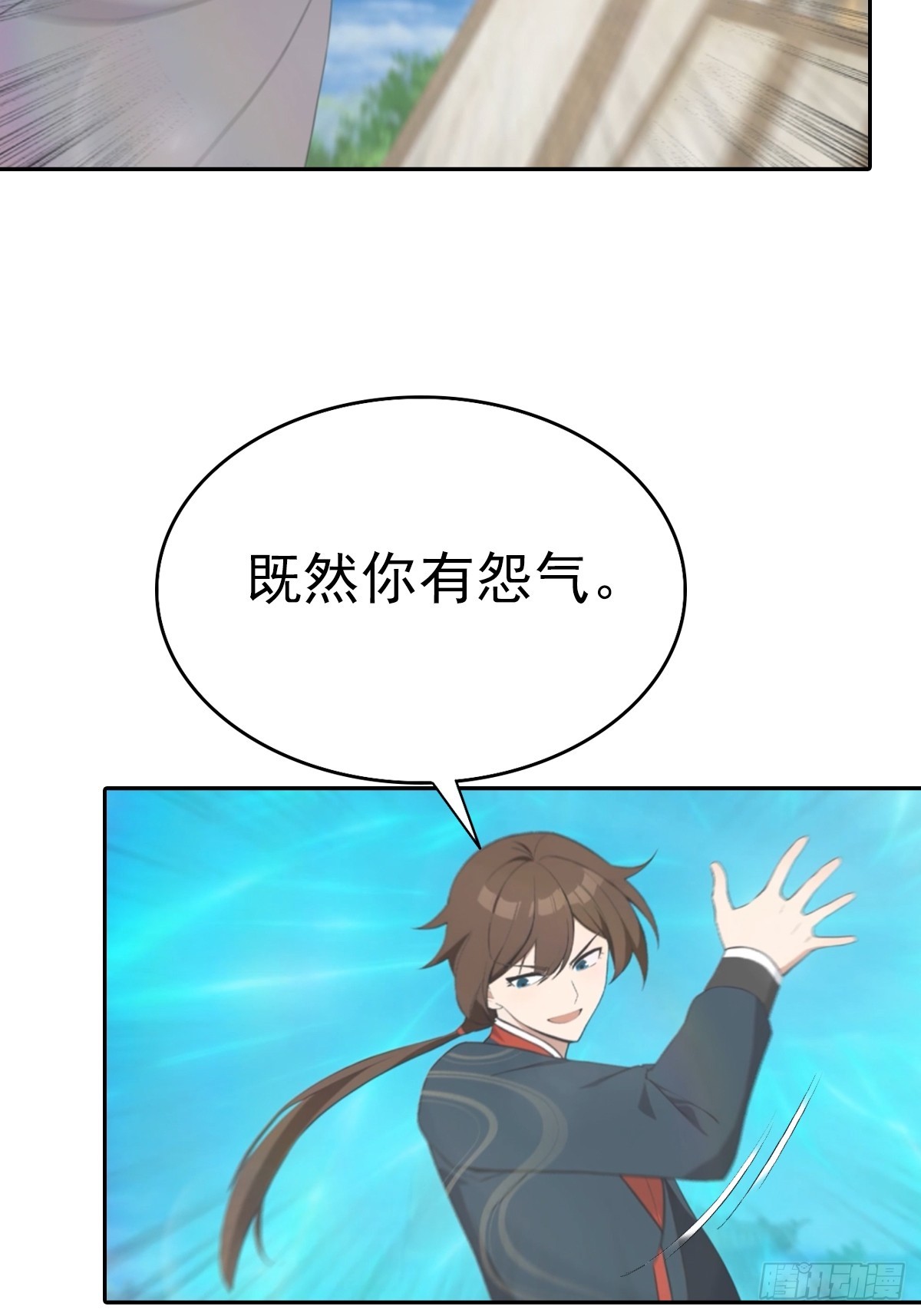 第174话 毋庸置疑的榜首(1/2)-第174话