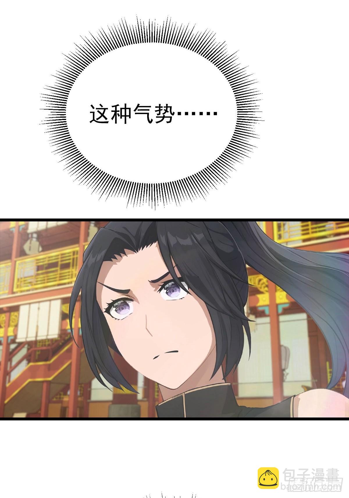 第176话 百花空间的秘密(1/2)-第176话