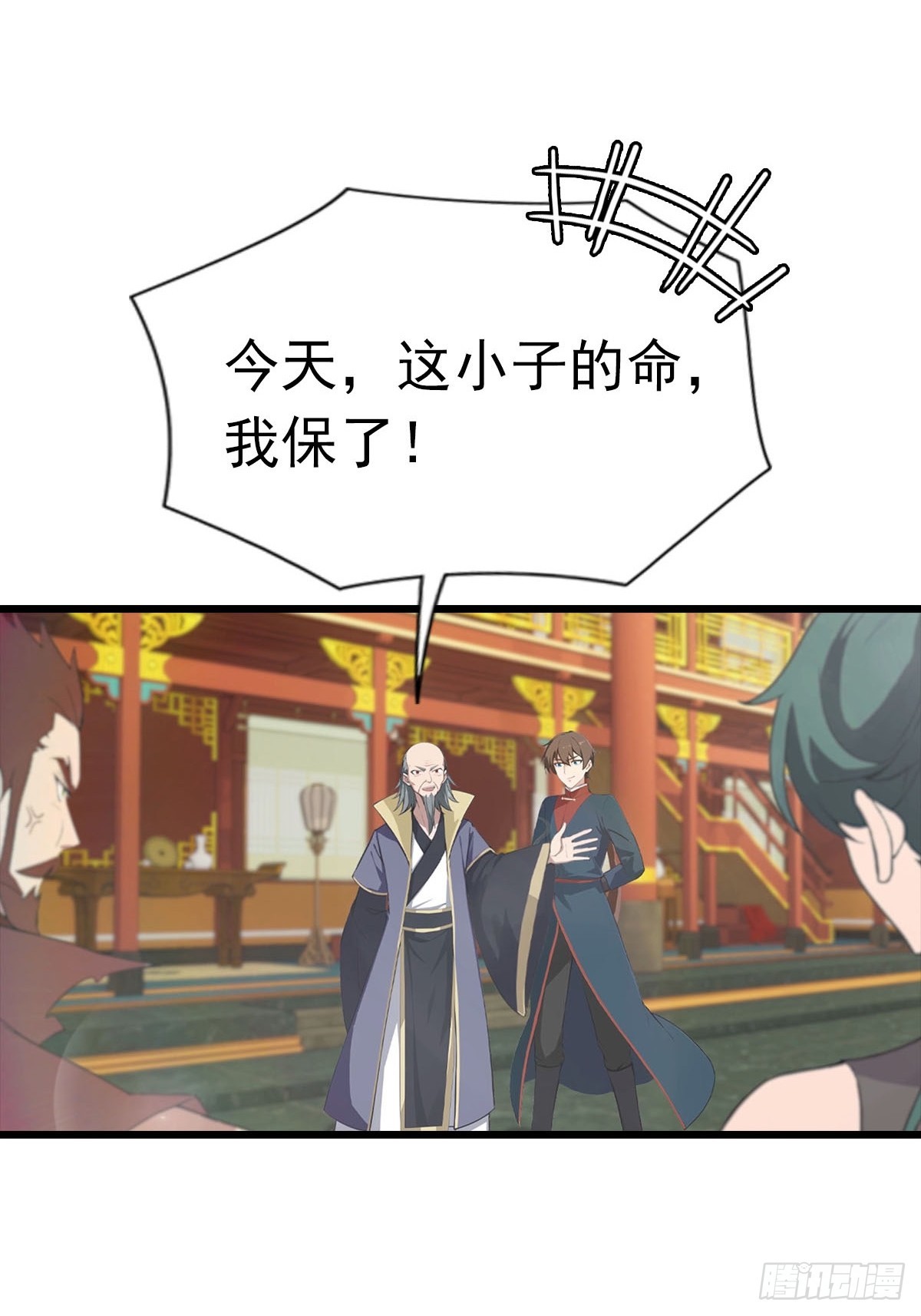 第176话 百花空间的秘密(1/2)-第176话
