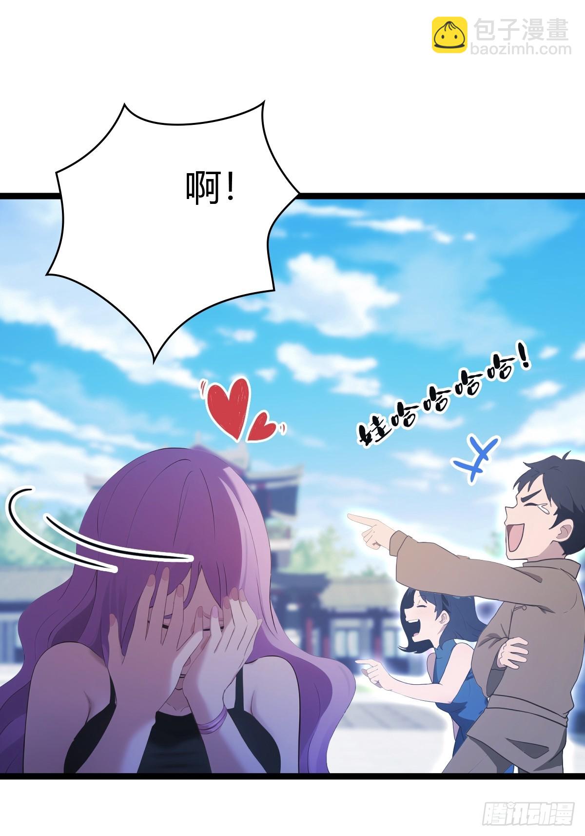 第32话  突破宗师！(1/2)-第32话