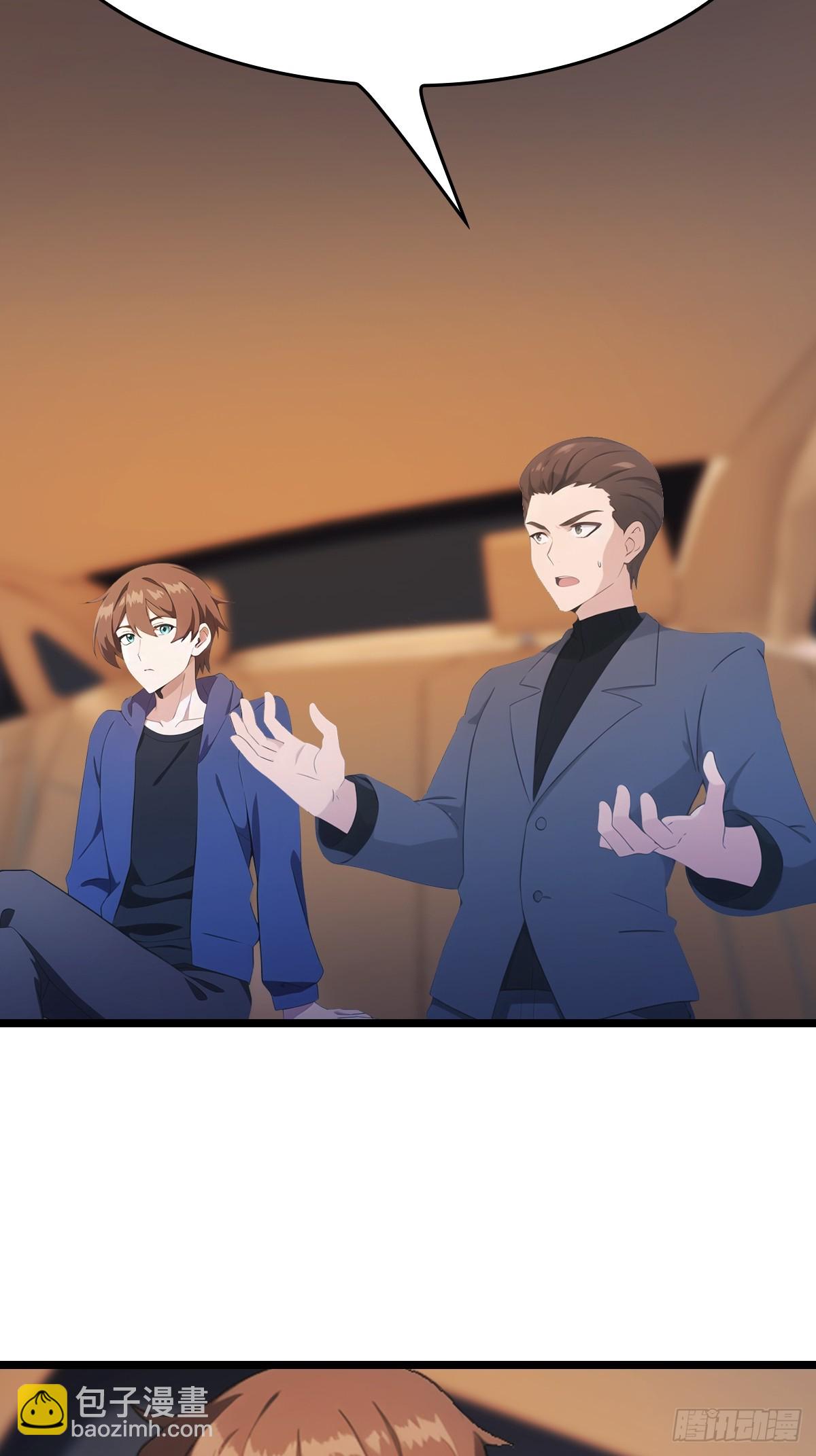 第36话  神殿的阴谋-第36话