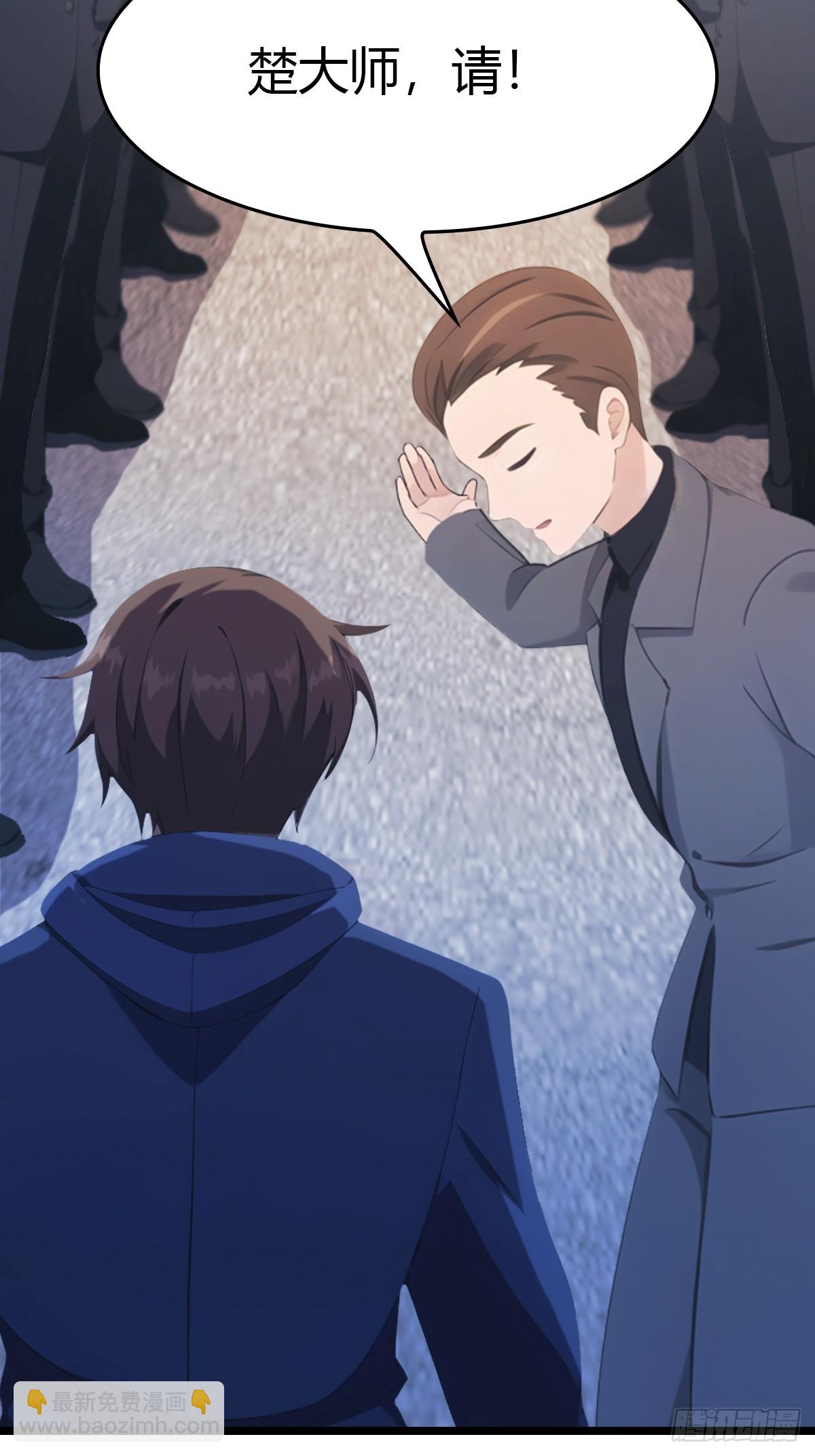 第36话  神殿的阴谋-第36话