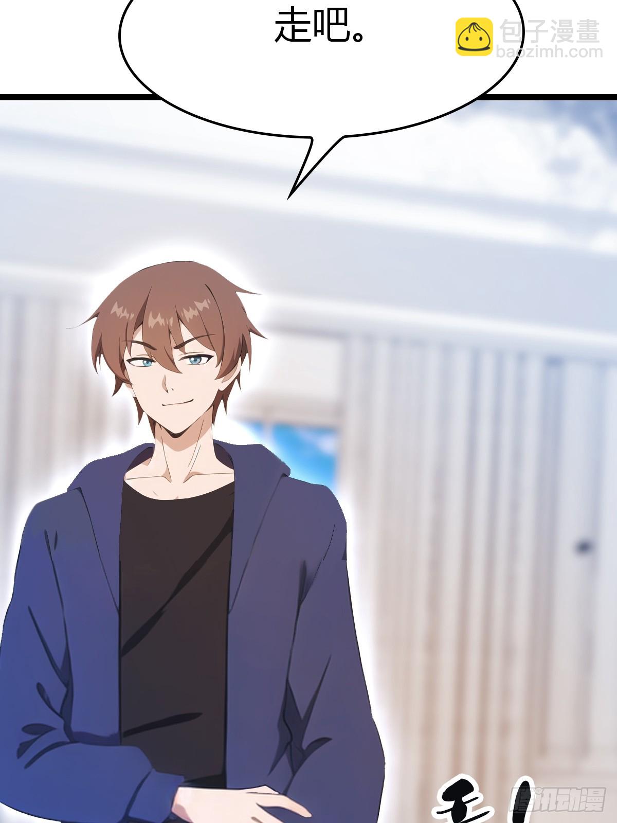 第36话  神殿的阴谋-第36话