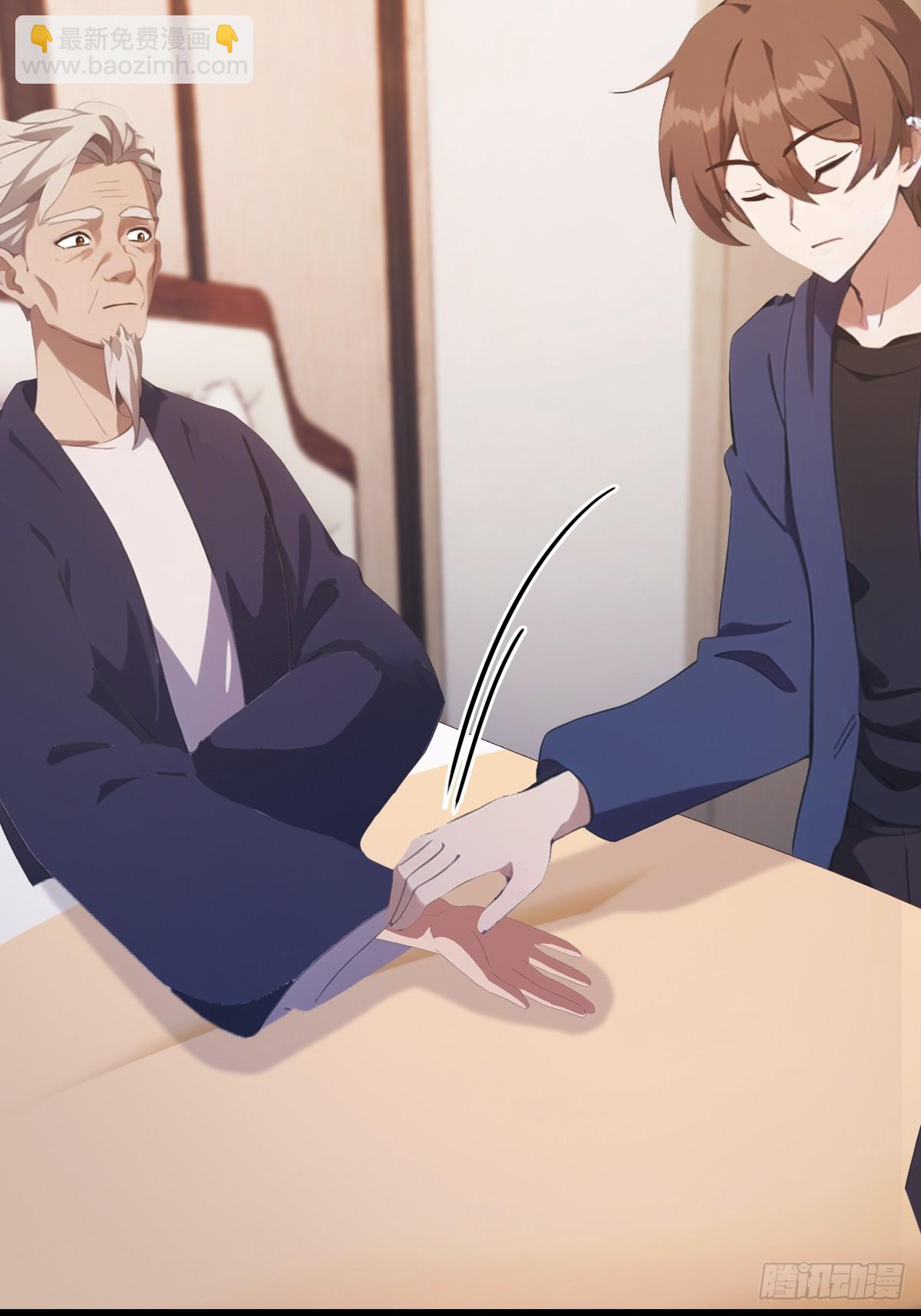 第38话  百岁老人起死回生-第38话