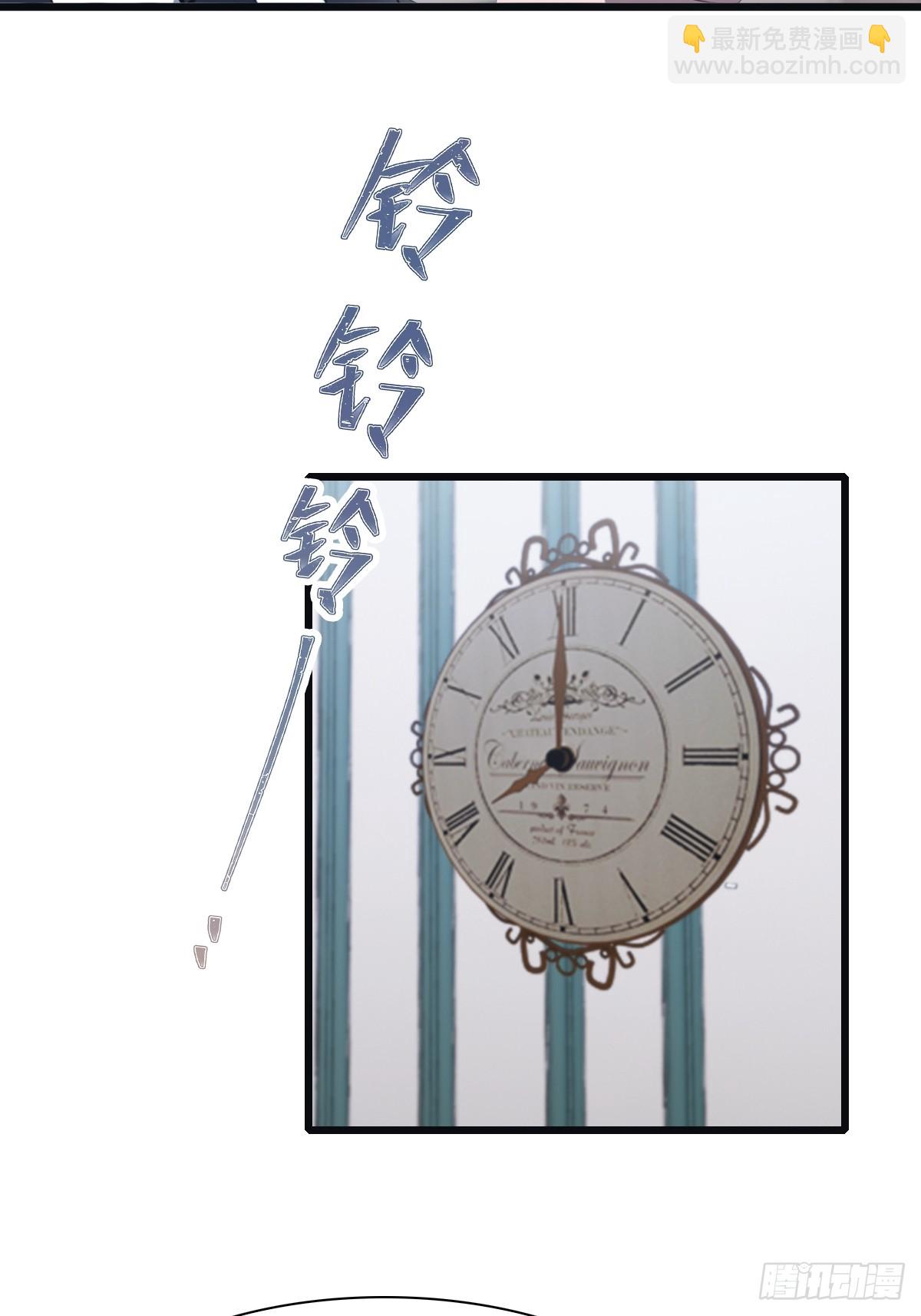 第40话  杀手上门送-第40话
