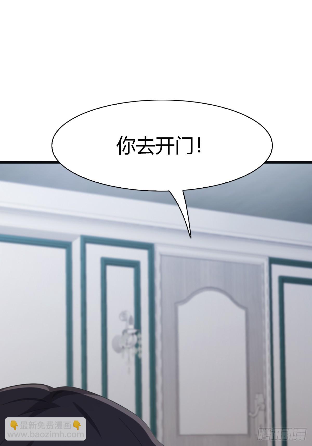 第40话  杀手上门送-第40话