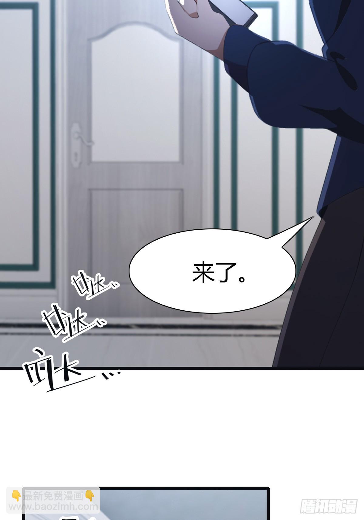 第40话  杀手上门送-第40话