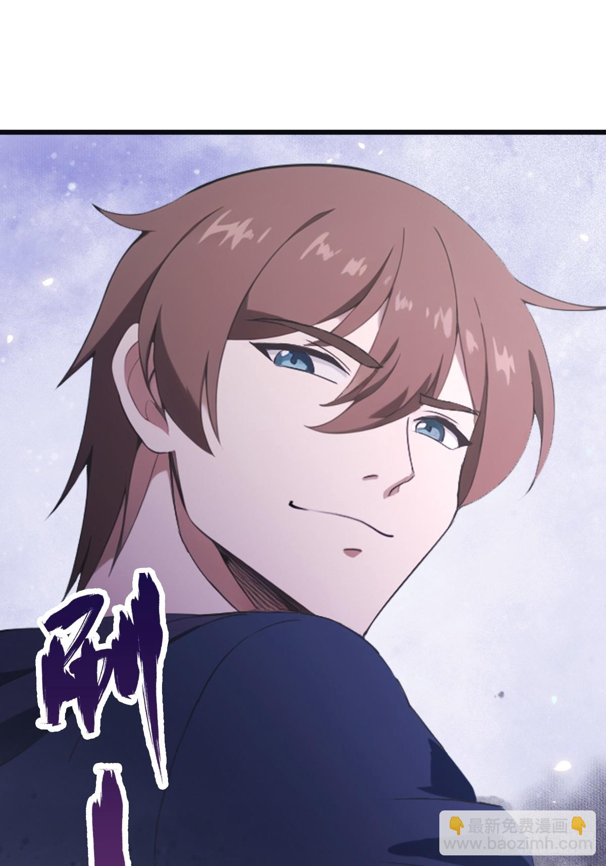 第44话 巴掌教做人(1/2)-第44话