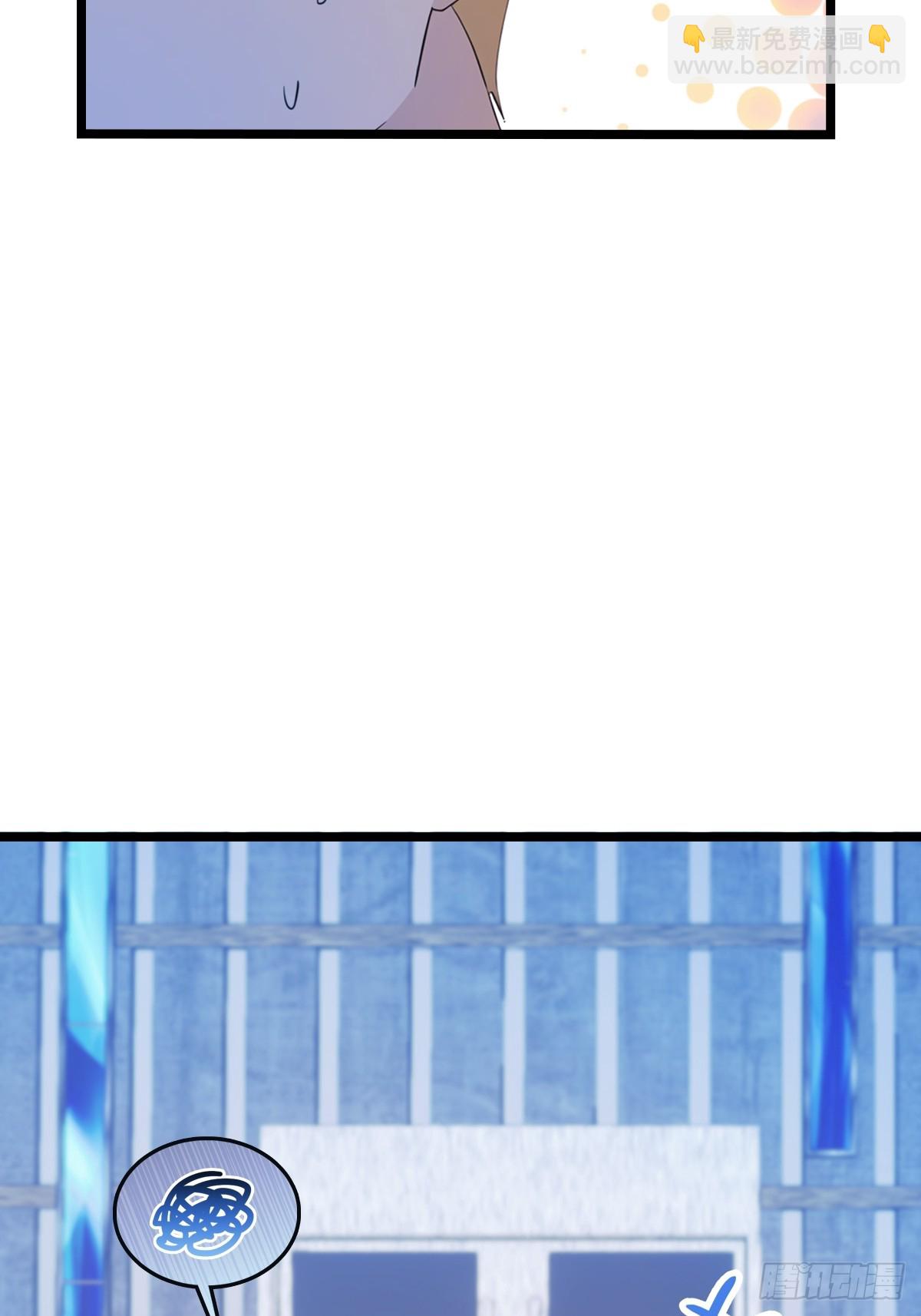 第44话 巴掌教做人(1/2)-第44话