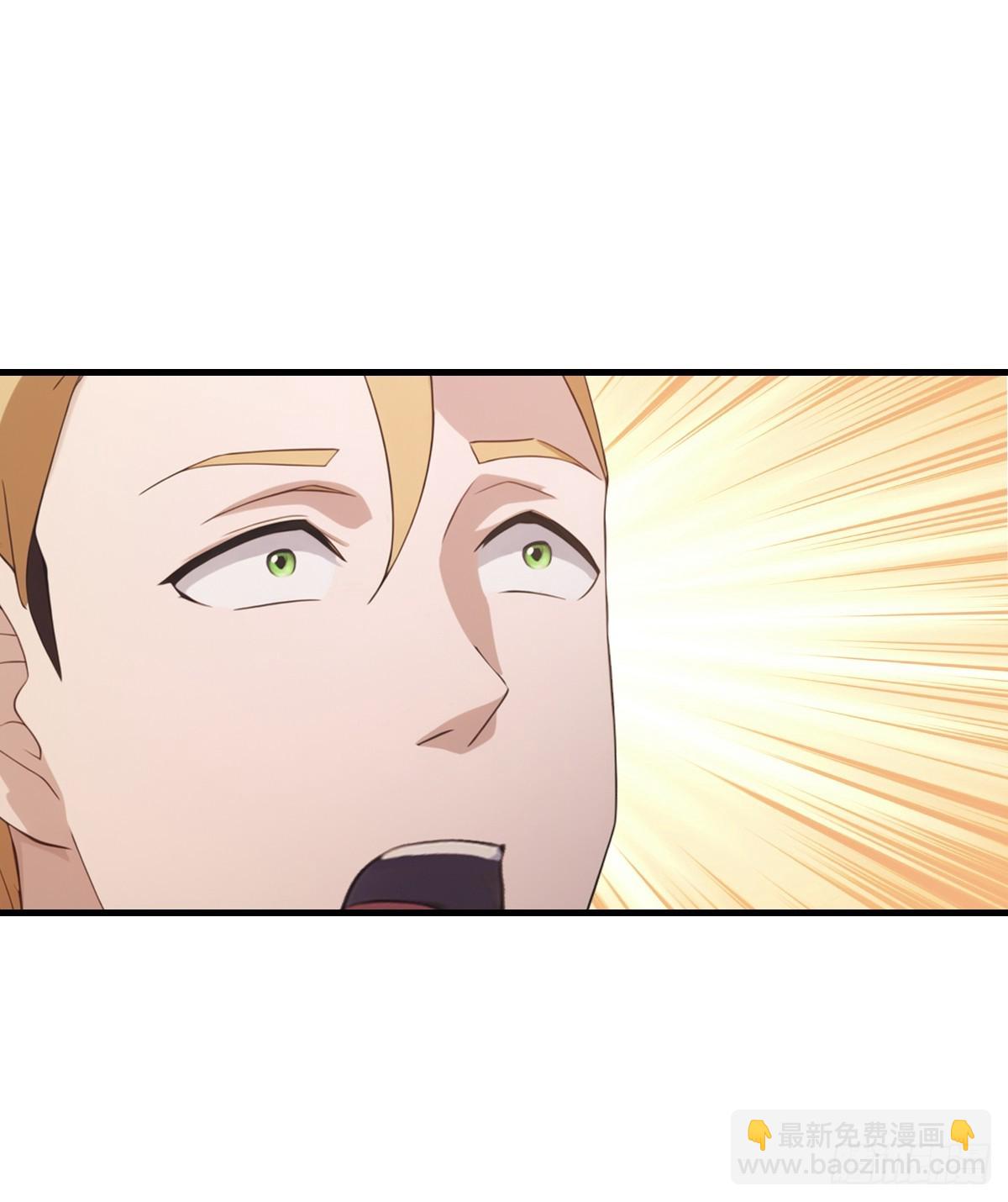 第46话 下一任太阳神殿主-第46话