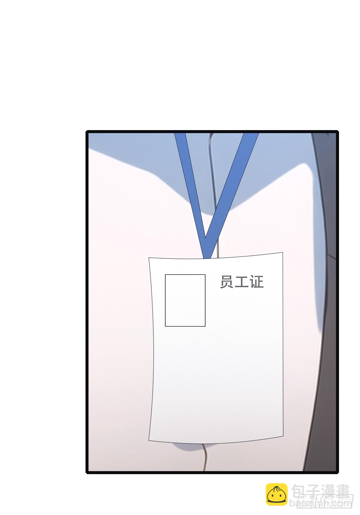 第48话 南国遇熟人-第48话