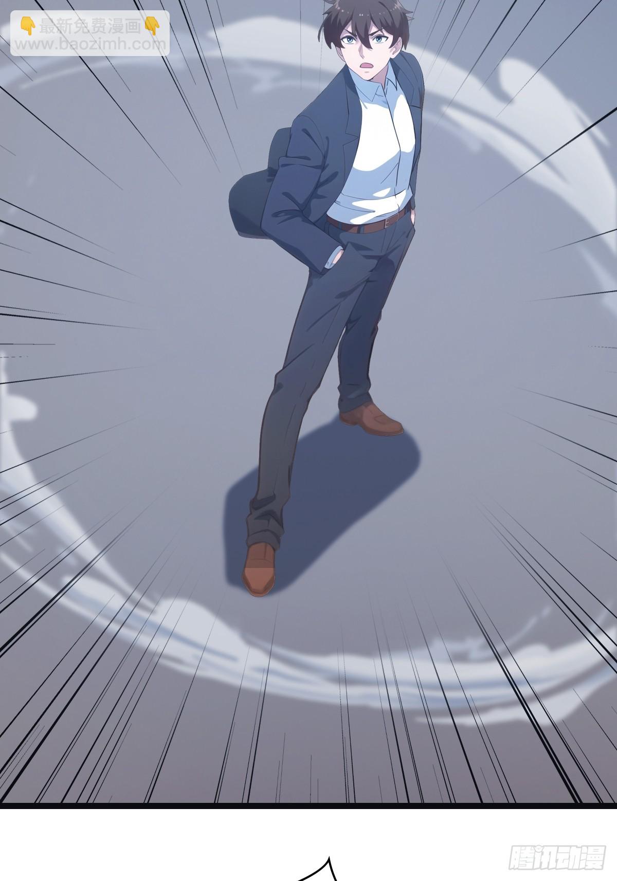 第54话 独闯龙潭虎穴-第54话