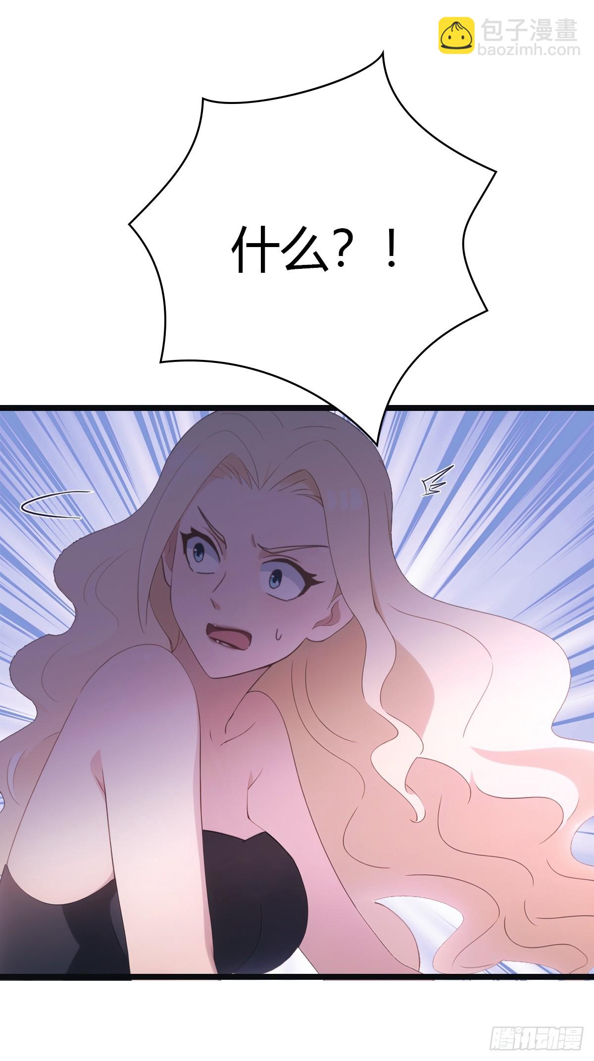 第54话 独闯龙潭虎穴-第54话