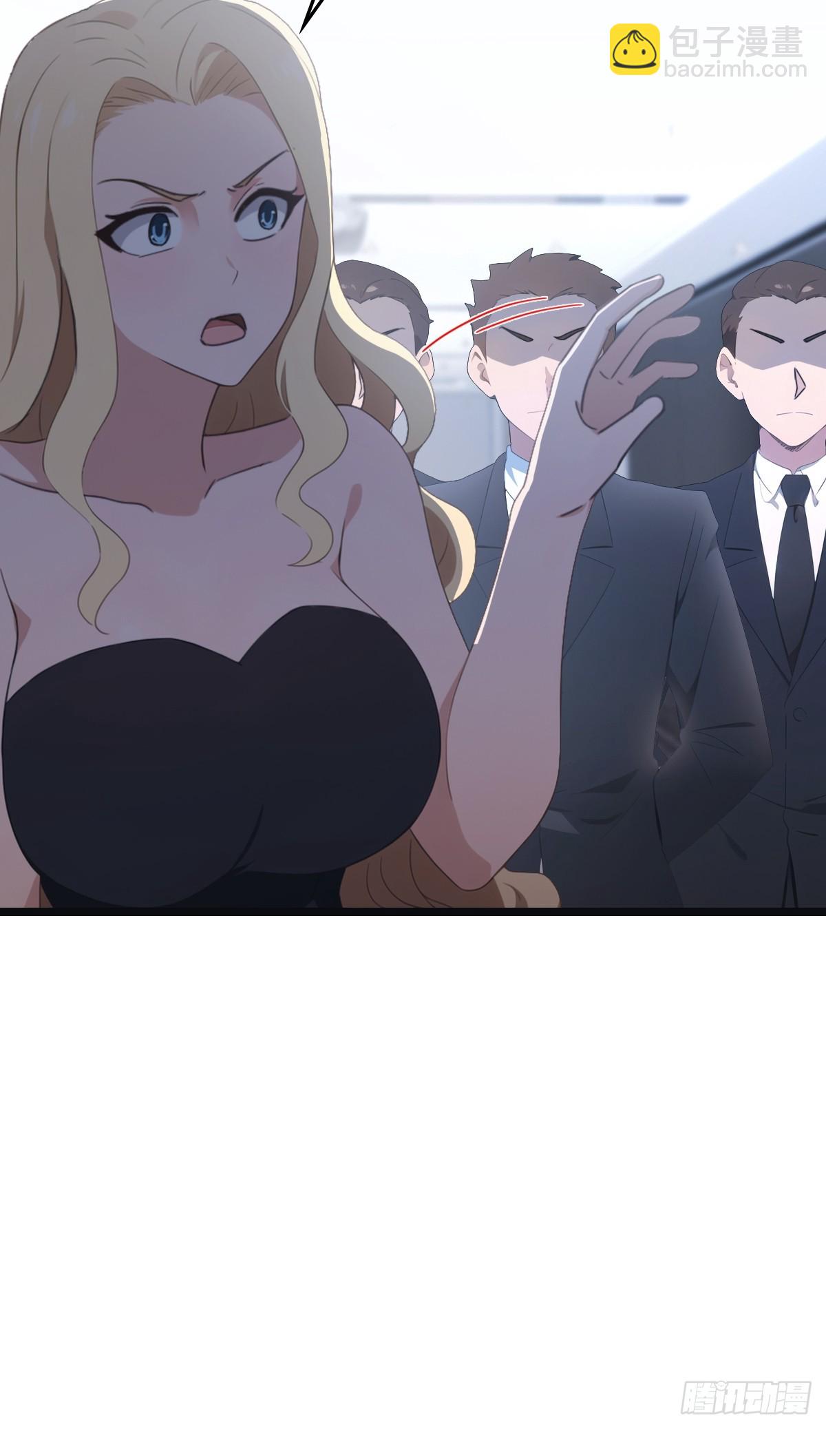 第54话 独闯龙潭虎穴-第54话