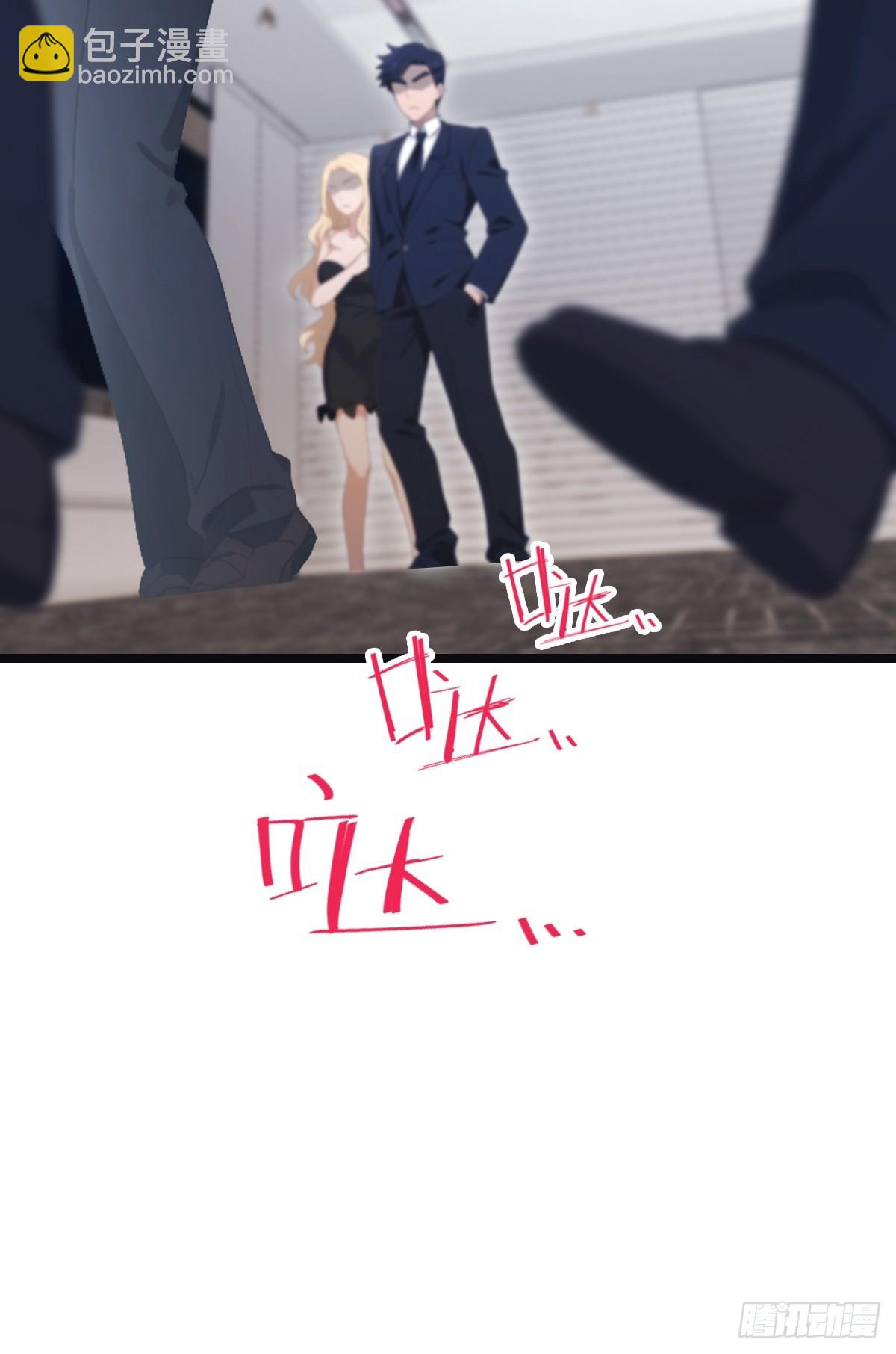 第54话 独闯龙潭虎穴-第54话