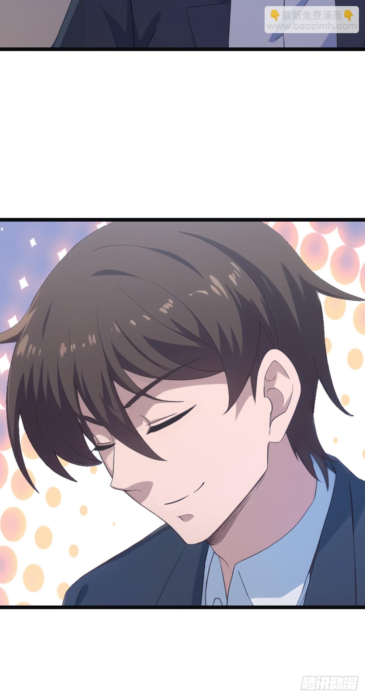 第54话 独闯龙潭虎穴-第54话
