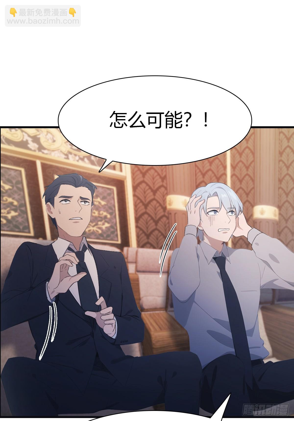 第62话 楚毅单刀赴会-第62话