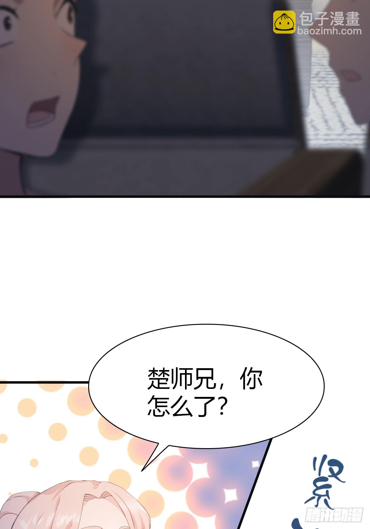 第62话 楚毅单刀赴会-第62话