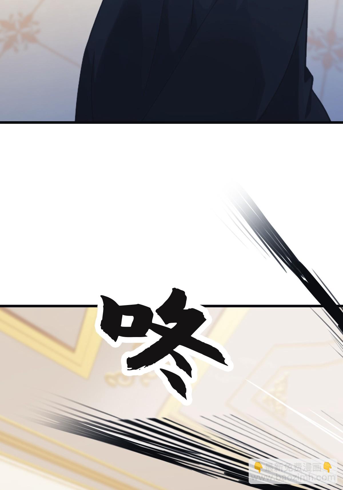 第64话 一触即发的战斗(1/2)-第64话