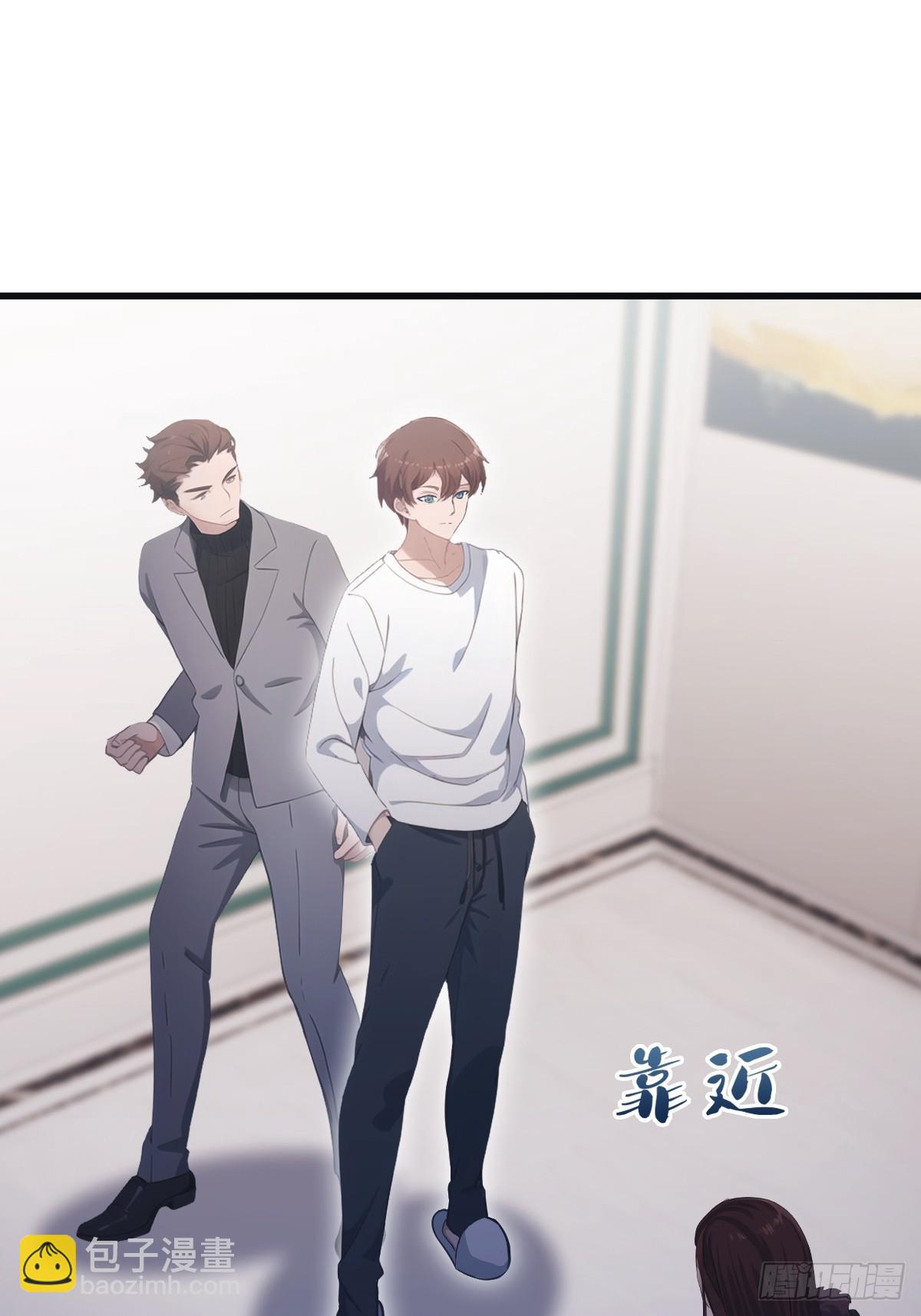 第68话 众神请来的救兵(1/2)-第68话