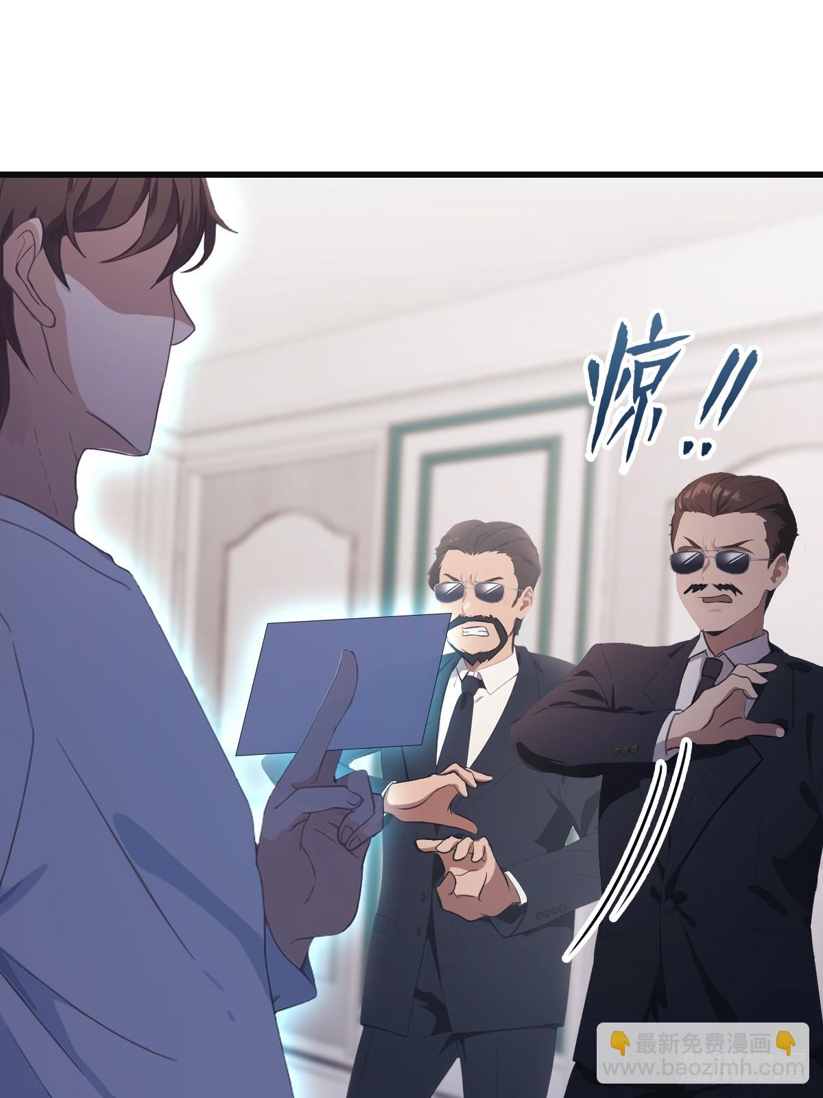 第68话 众神请来的救兵(1/2)-第68话