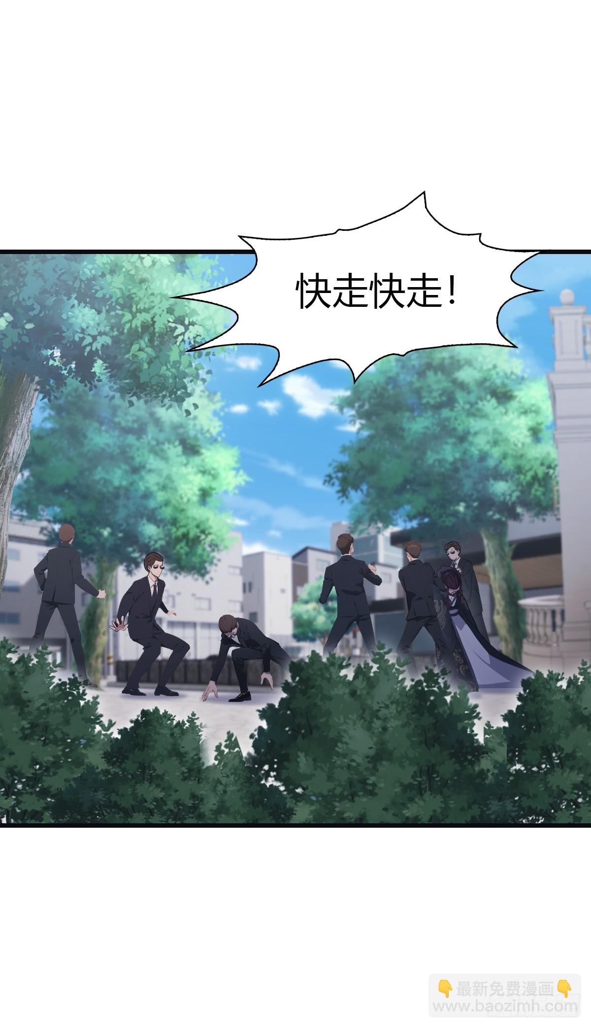 第68话 众神请来的救兵(1/2)-第68话