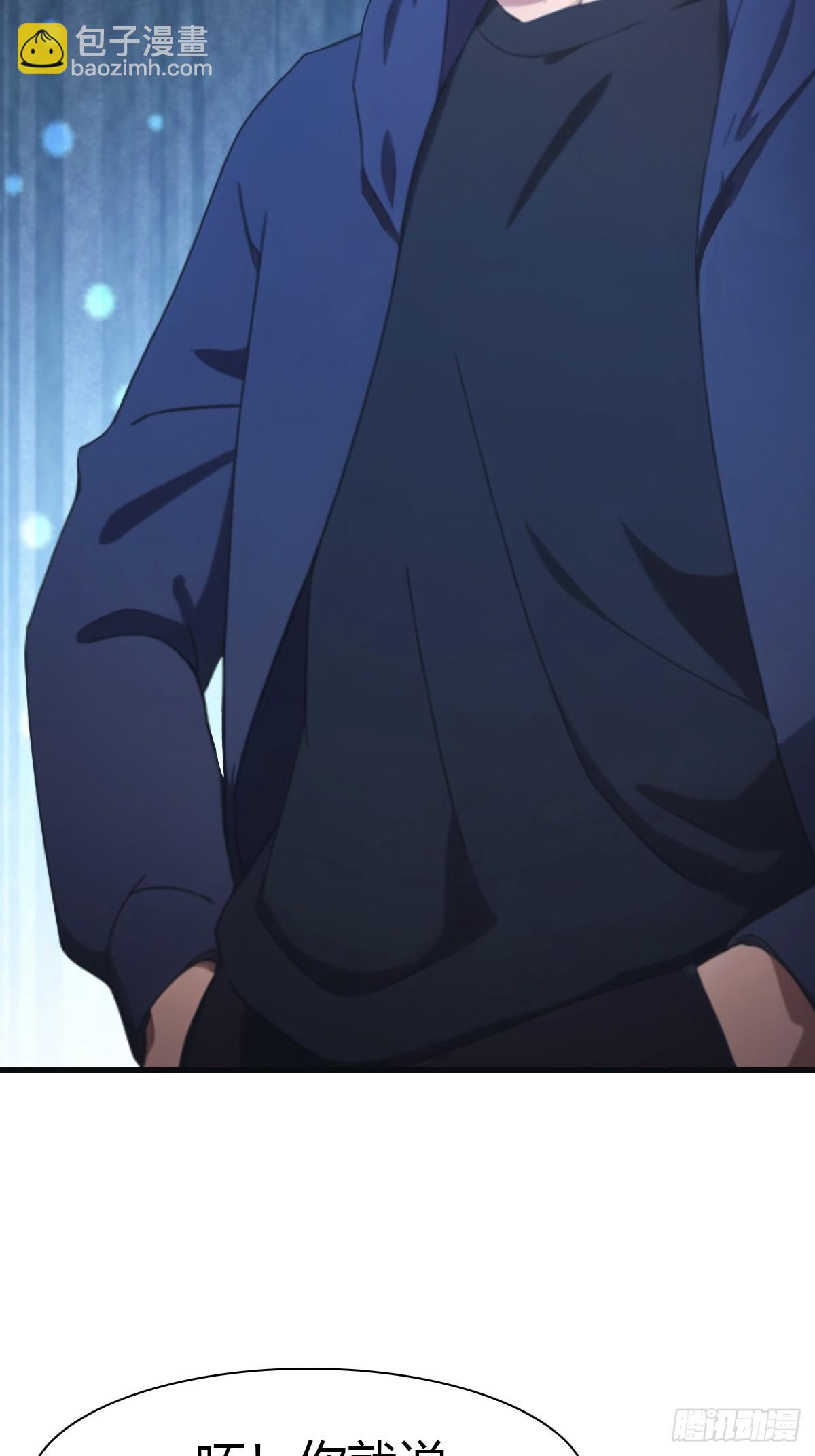 第68话 众神请来的救兵(1/2)-第68话