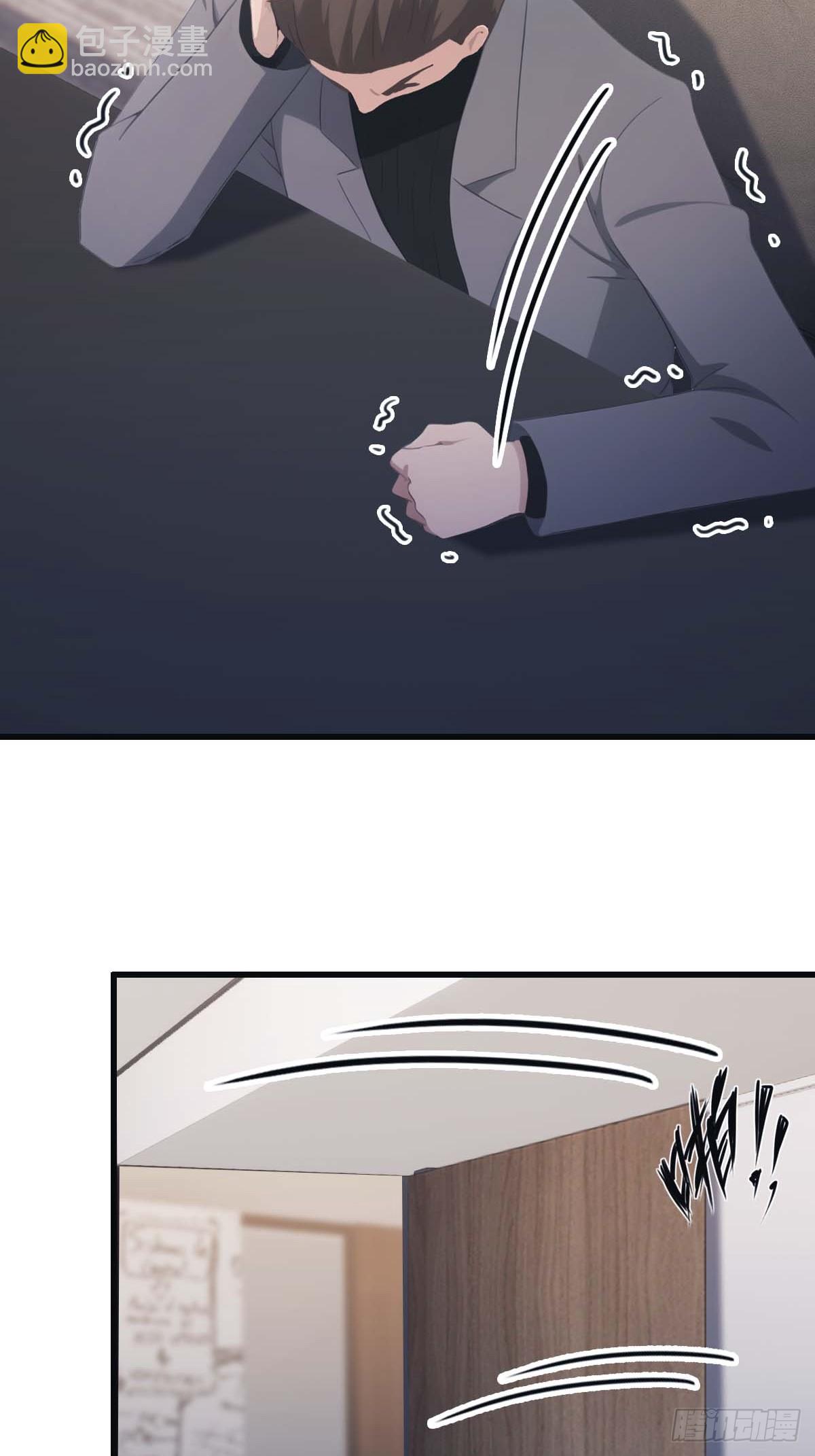 第76话 楚毅死了？(1/2)-第76话