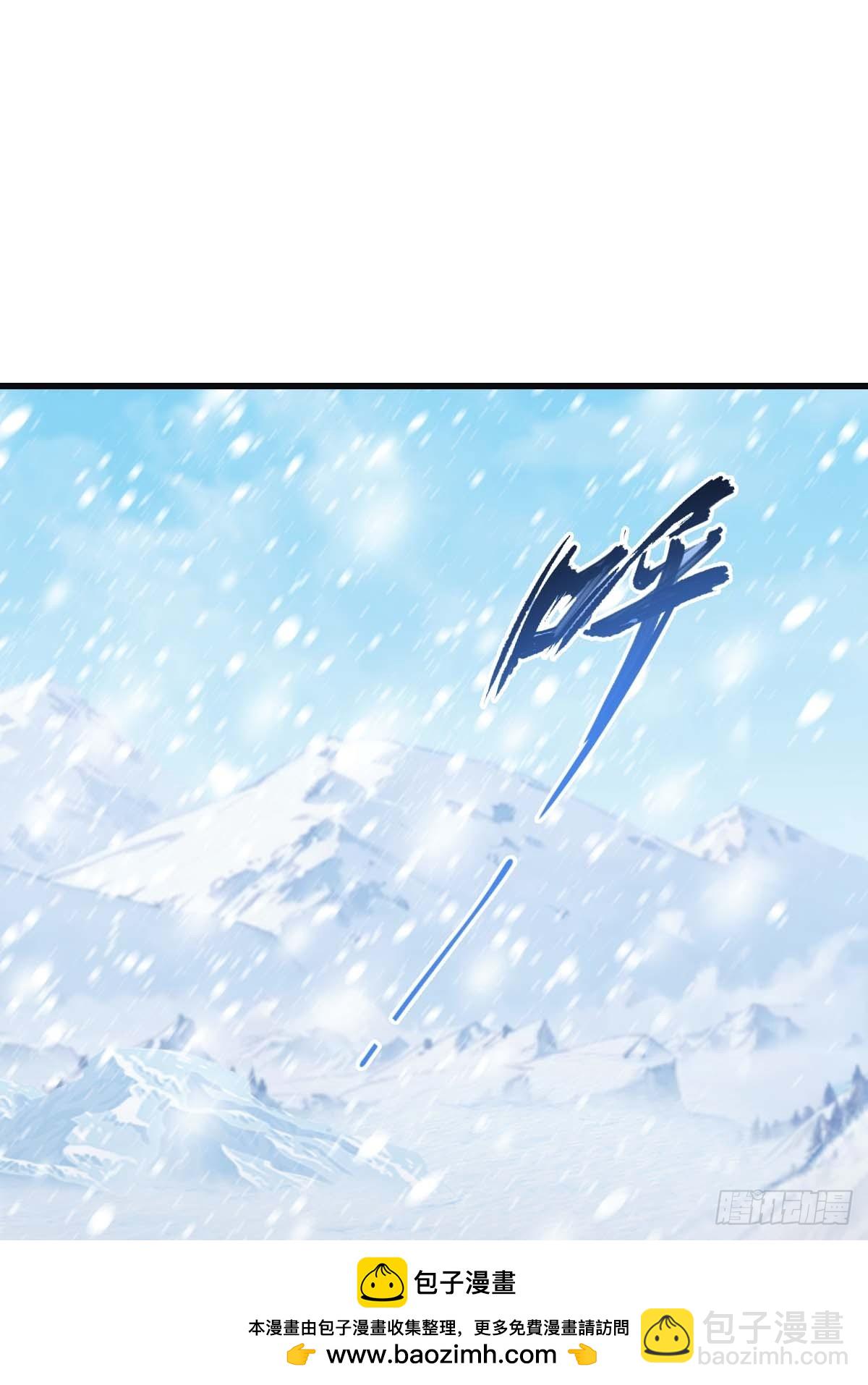 第76话 楚毅死了？(1/2)-第76话