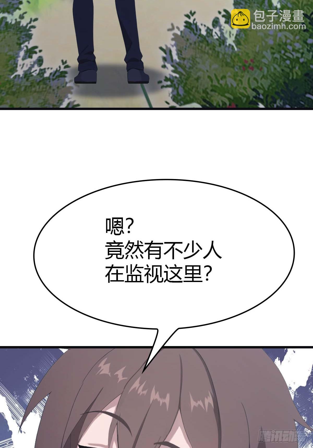 第78话 楚毅重回潜龙山庄(1/2)-第78话