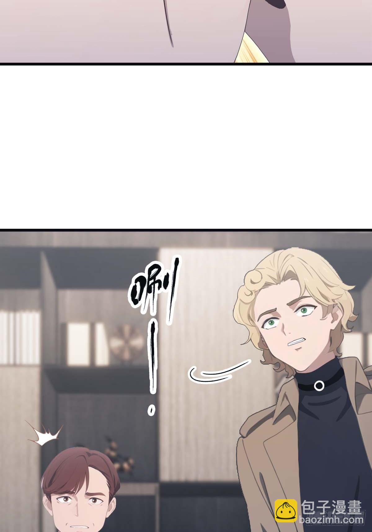 第82话 亲自去要人(1/2)-第82话