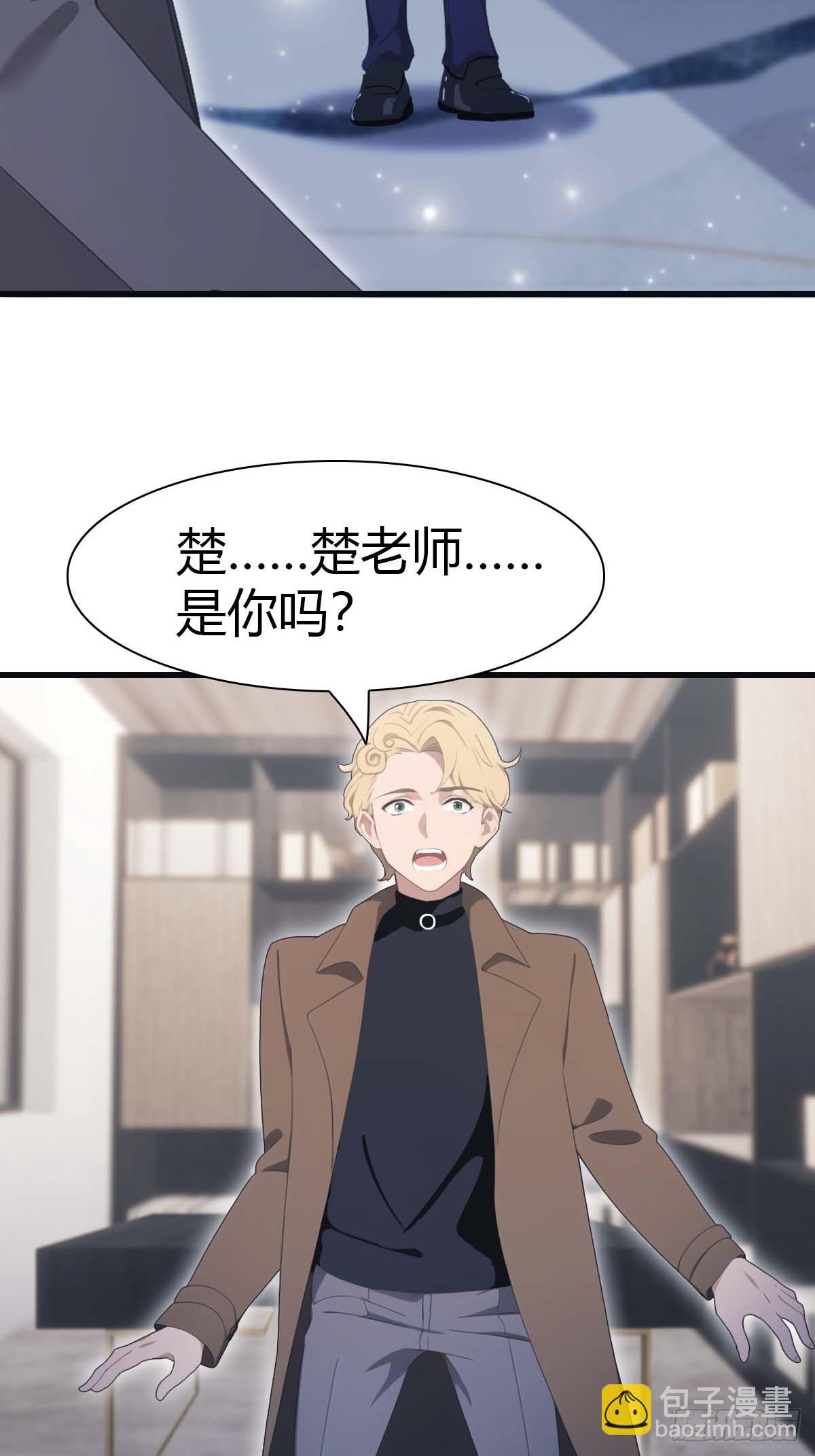 第82话 亲自去要人(1/2)-第82话