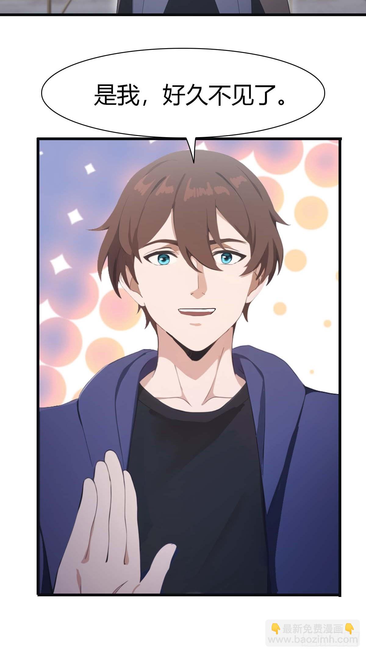 第82话 亲自去要人(1/2)-第82话