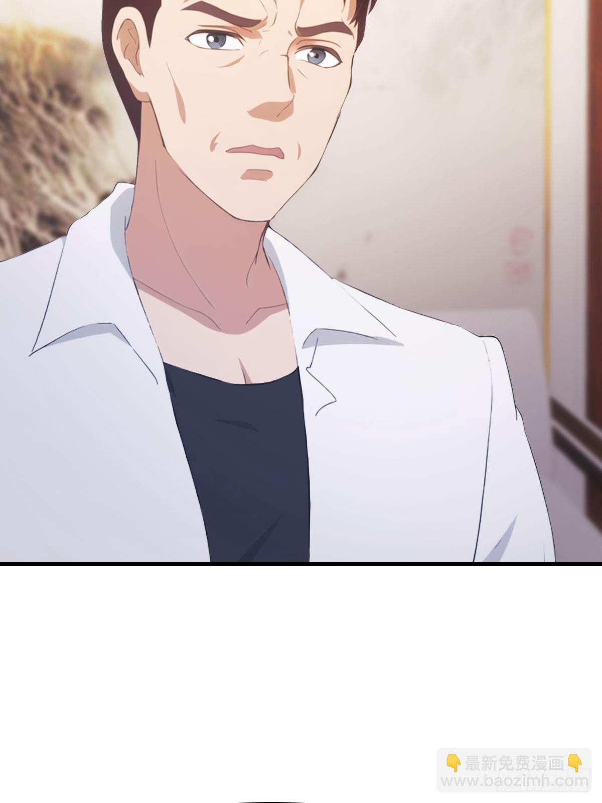 第86话 陈战天出山(1/2)-第86话