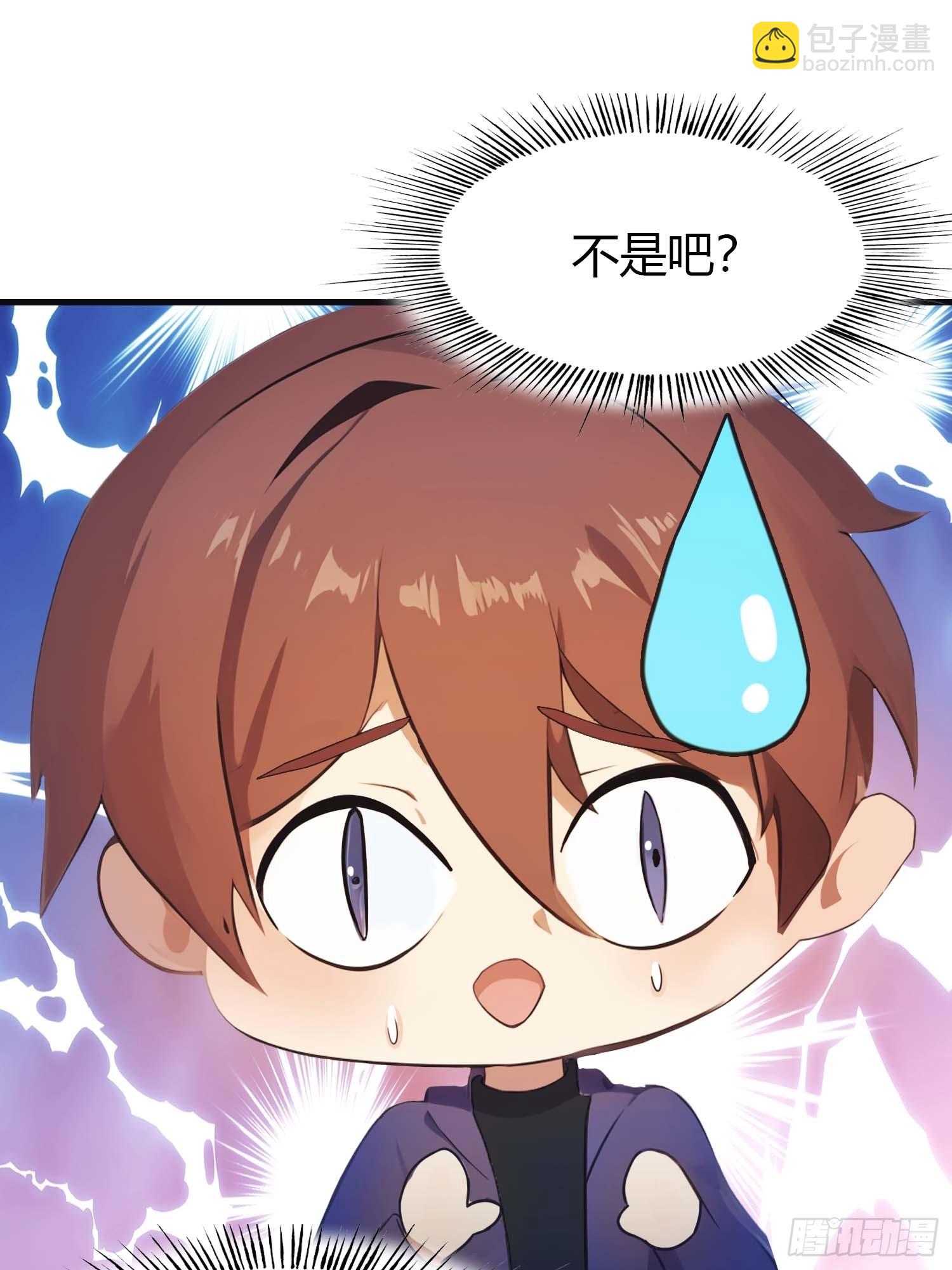 第8话  顶尖世家齐临-第8话