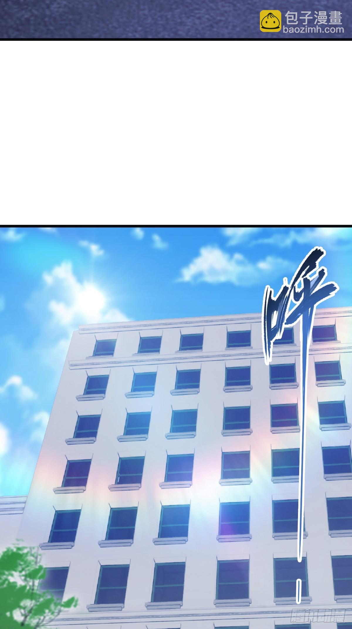 第92话 大佬给楚毅跪了！(1/2)-第92话