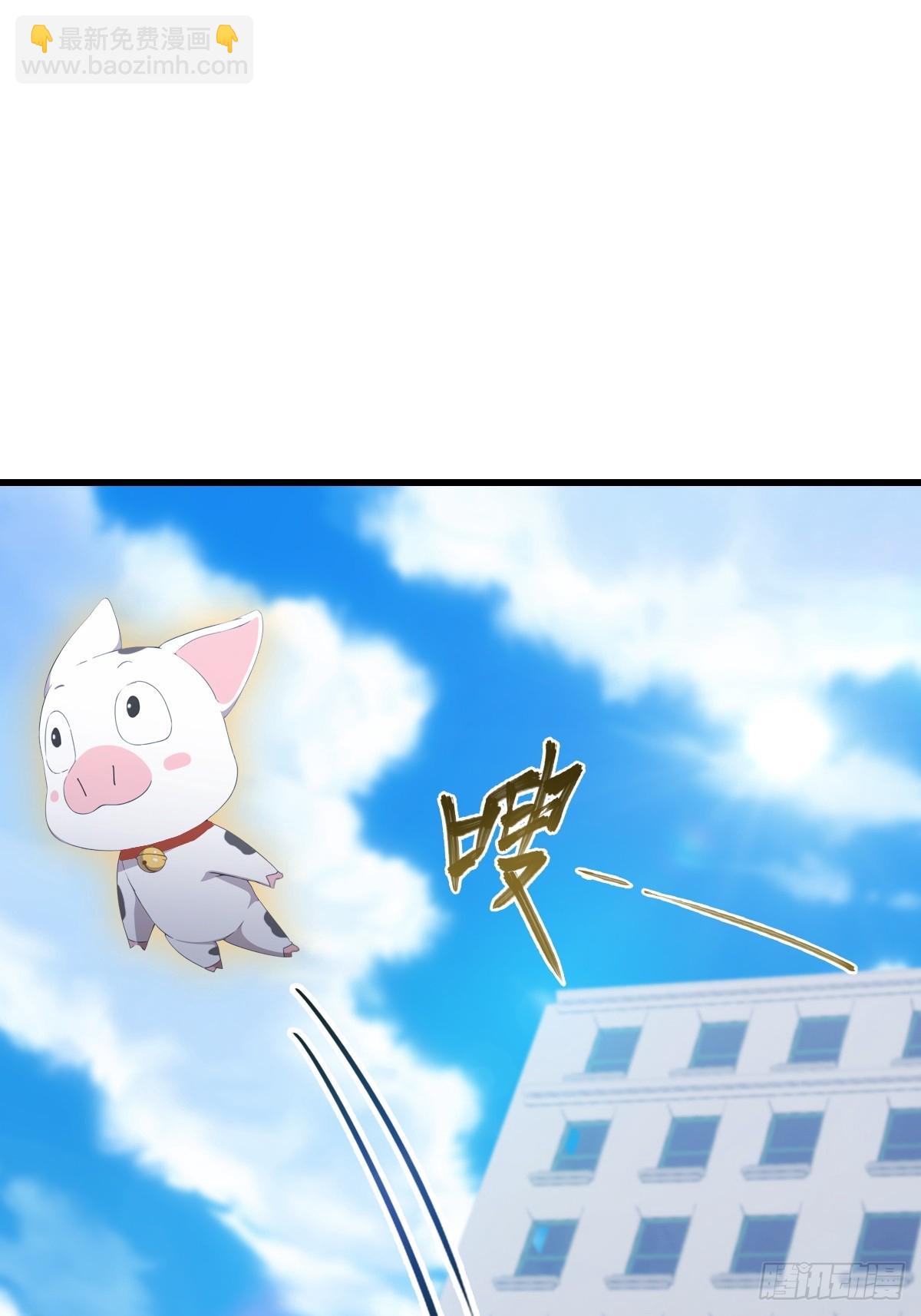 第92话 大佬给楚毅跪了！(1/2)-第92话