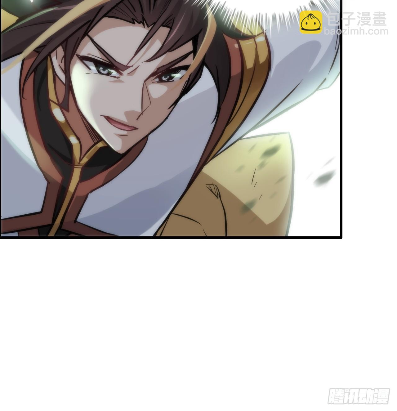 🍚修仙就是这样子的 29话 无限经验宝！ 第20页