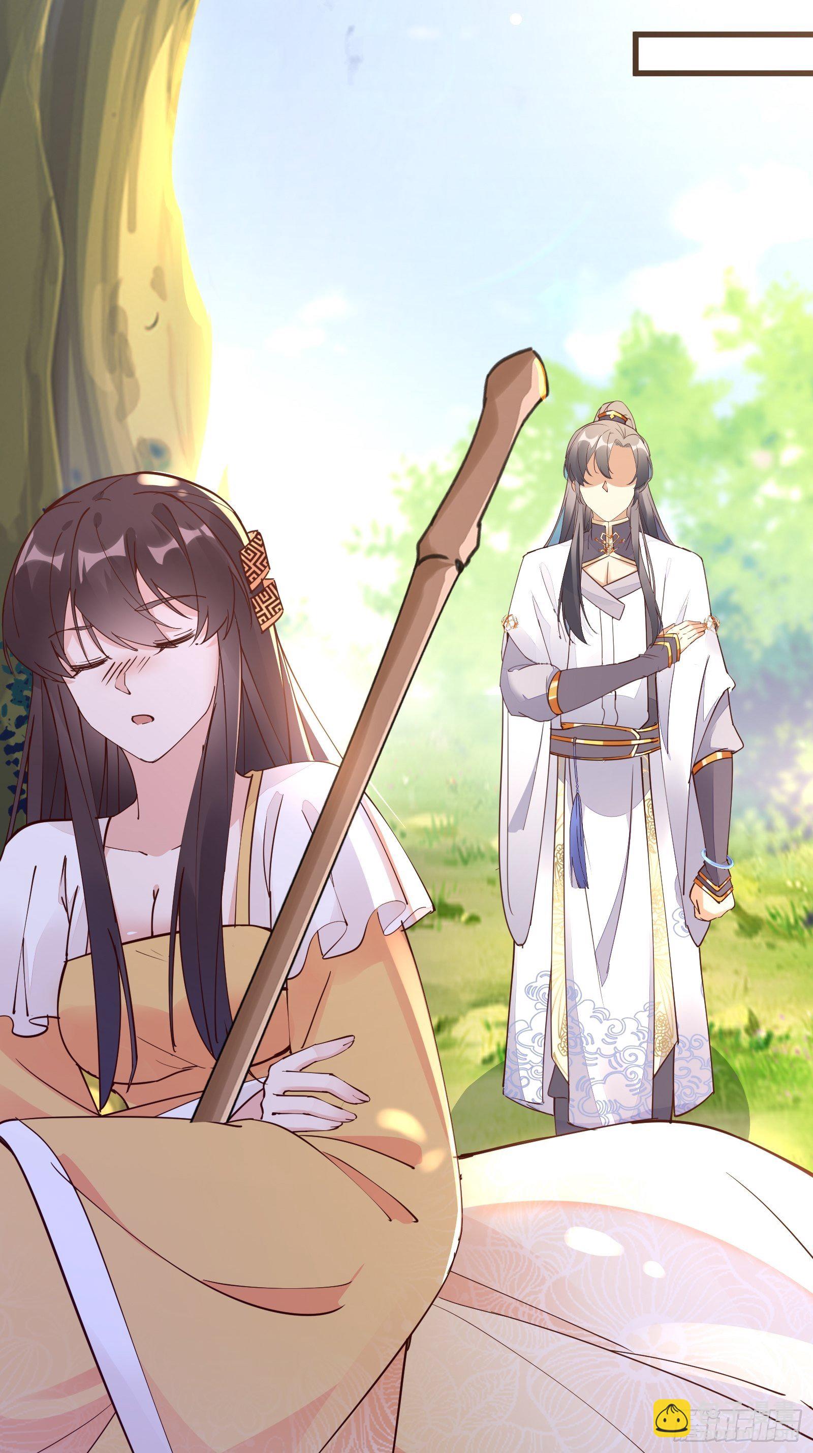 🍚修仙就要傍富婆 第102话 可恶的李又晴！ 第23页
