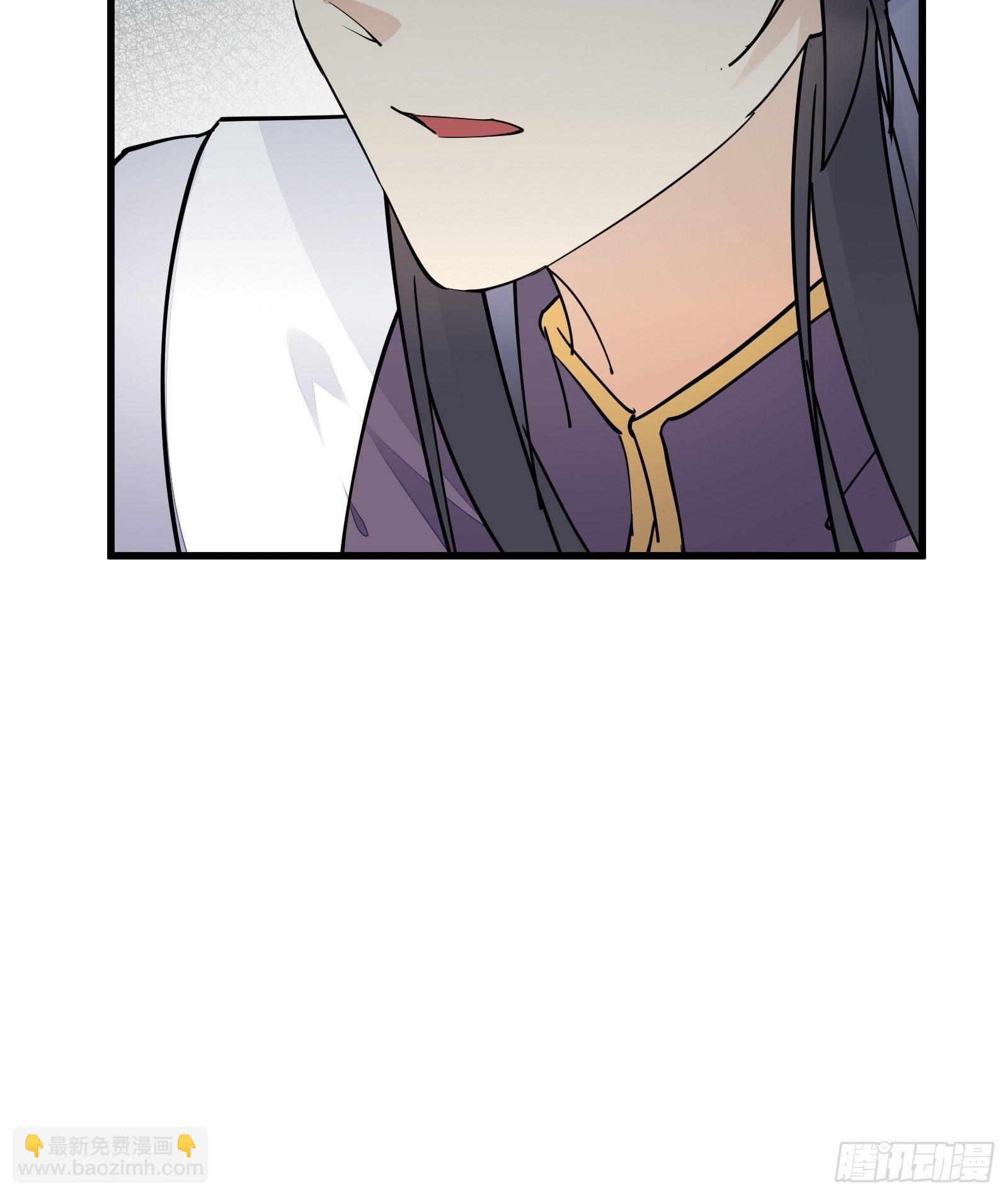 🍚修仙就要傍富婆 第120话 这仙盟，灭了也罢 第35页