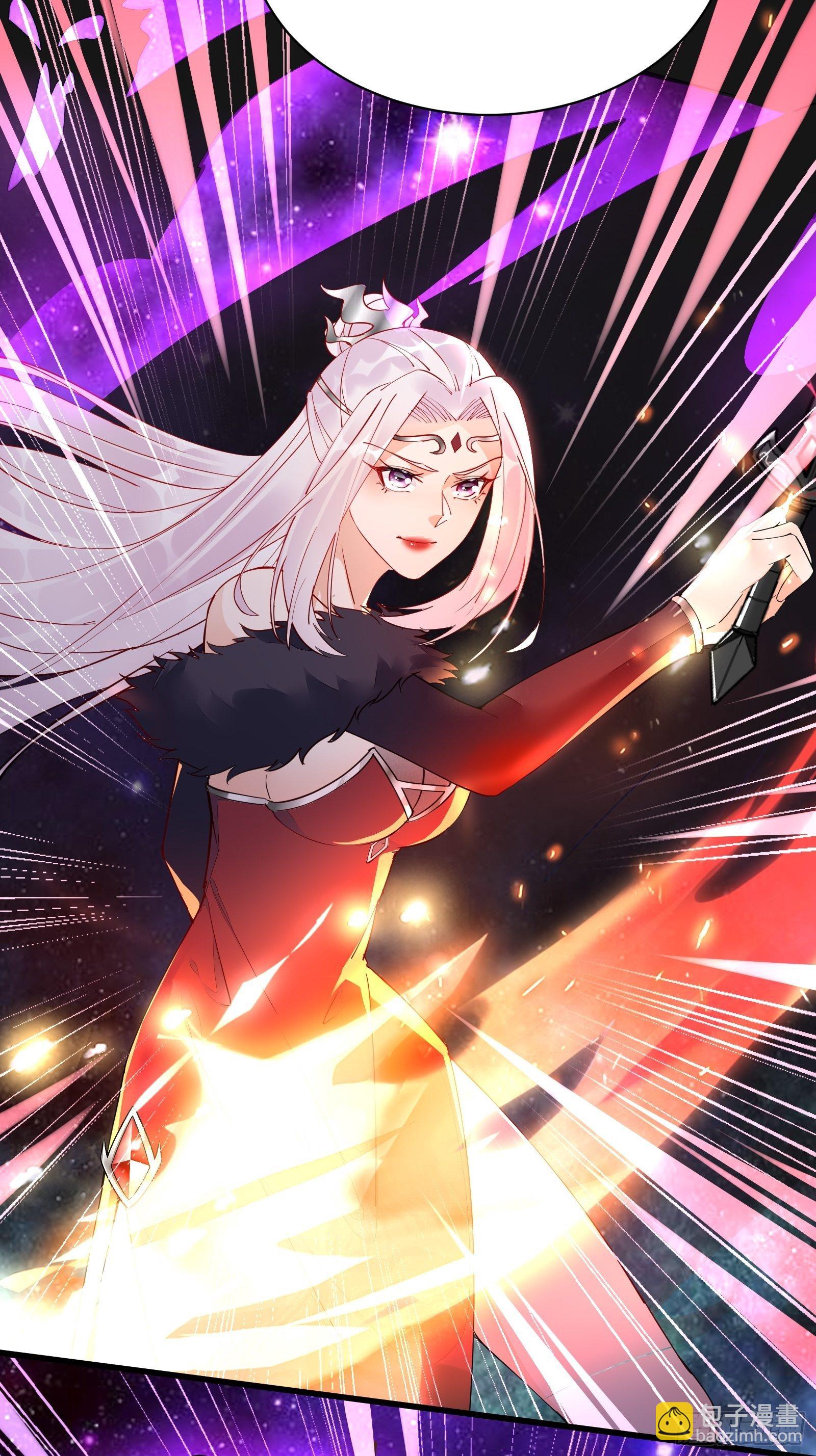 🍚修仙就要傍富婆 第124话 师父的境界是…… 第11页
