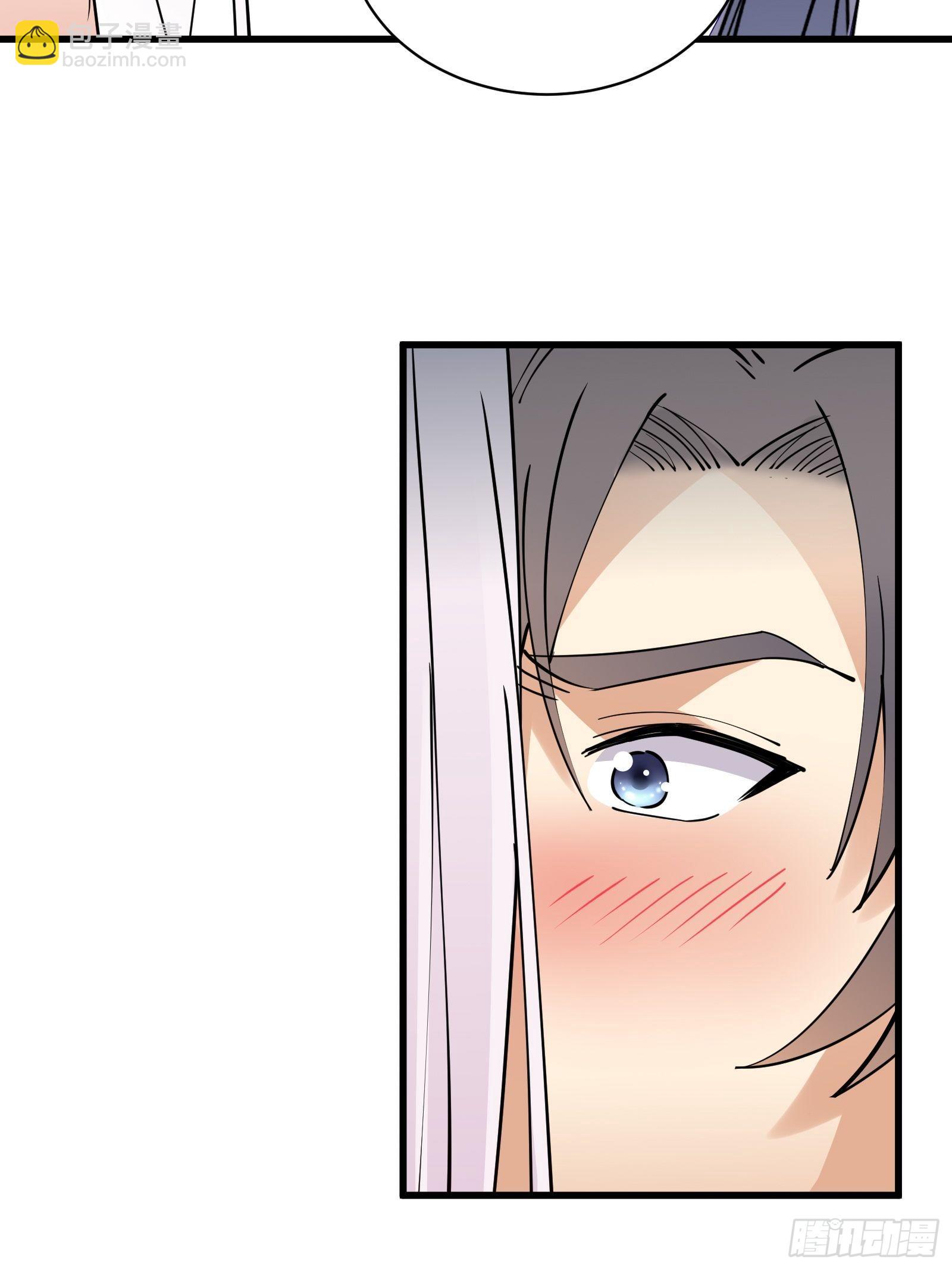 🍚修仙就要傍富婆 第124话 师父的境界是…… 第30页