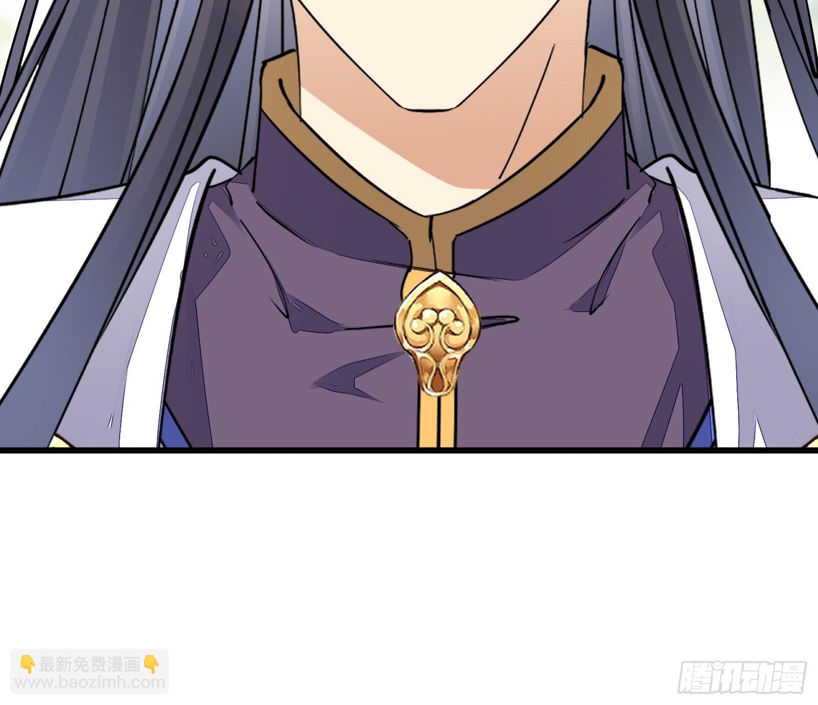 🍚修仙就要傍富婆 第128话 师兄，给个机会 第21页