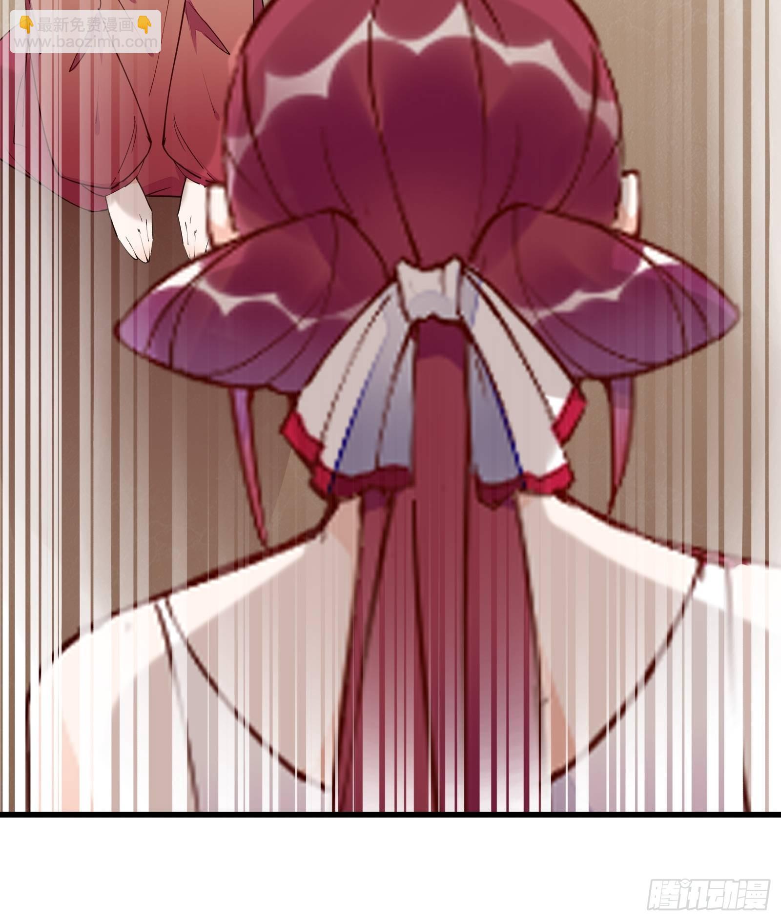 🍚修仙就要傍富婆 第150话 男人靠征服 第31页