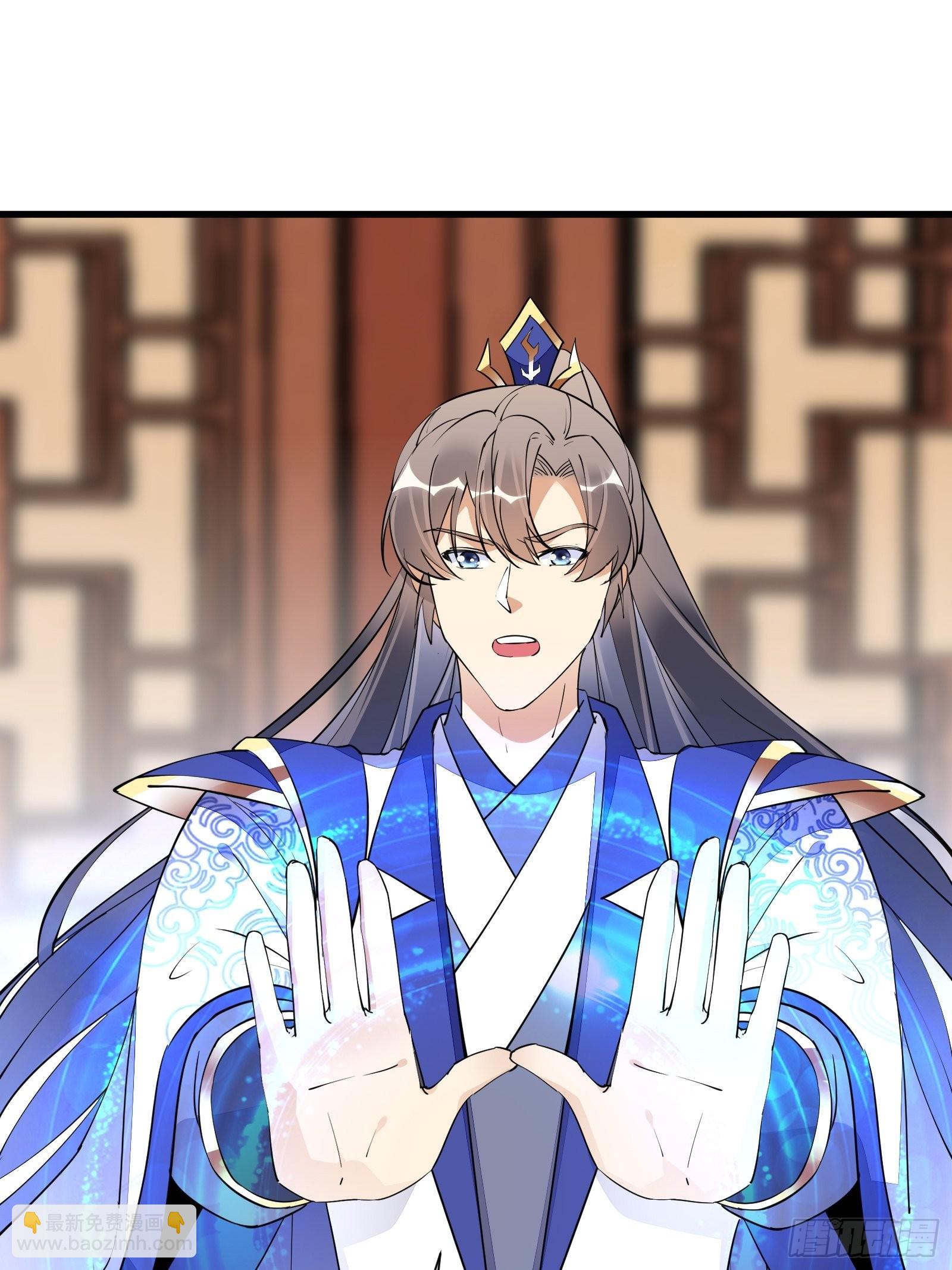 🍚修仙就要傍富婆 第158话 夫君，不要 第28页