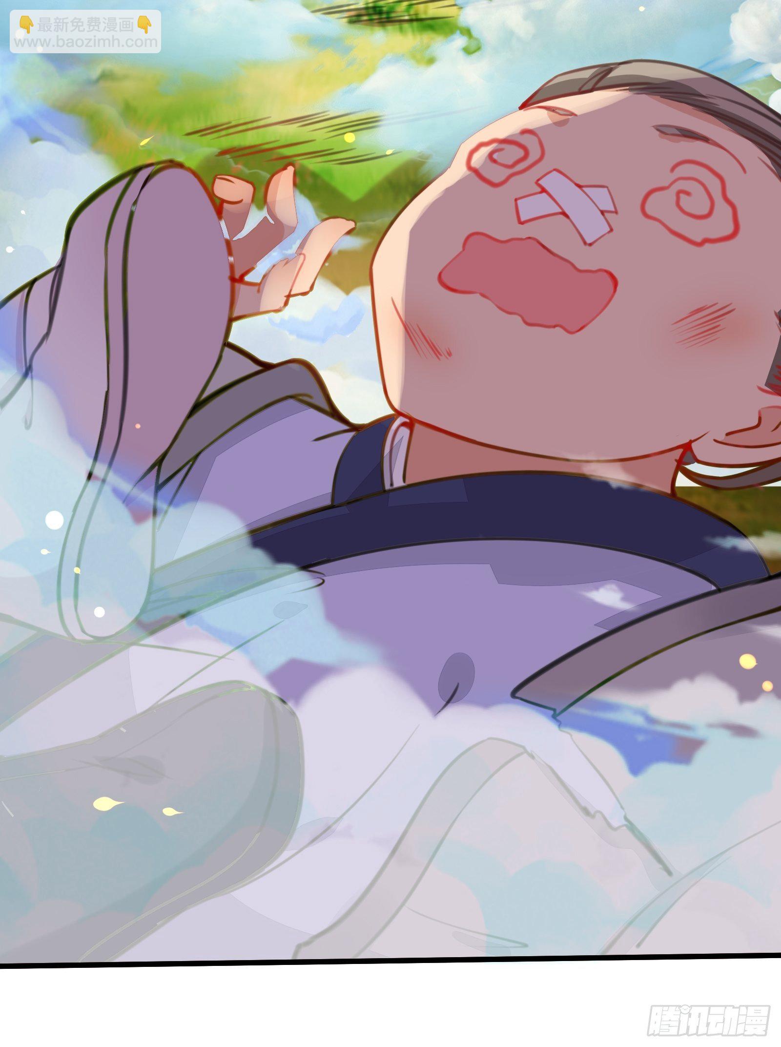 🍚修仙就要傍富婆 第16话 该担心的是他们！ 第20页