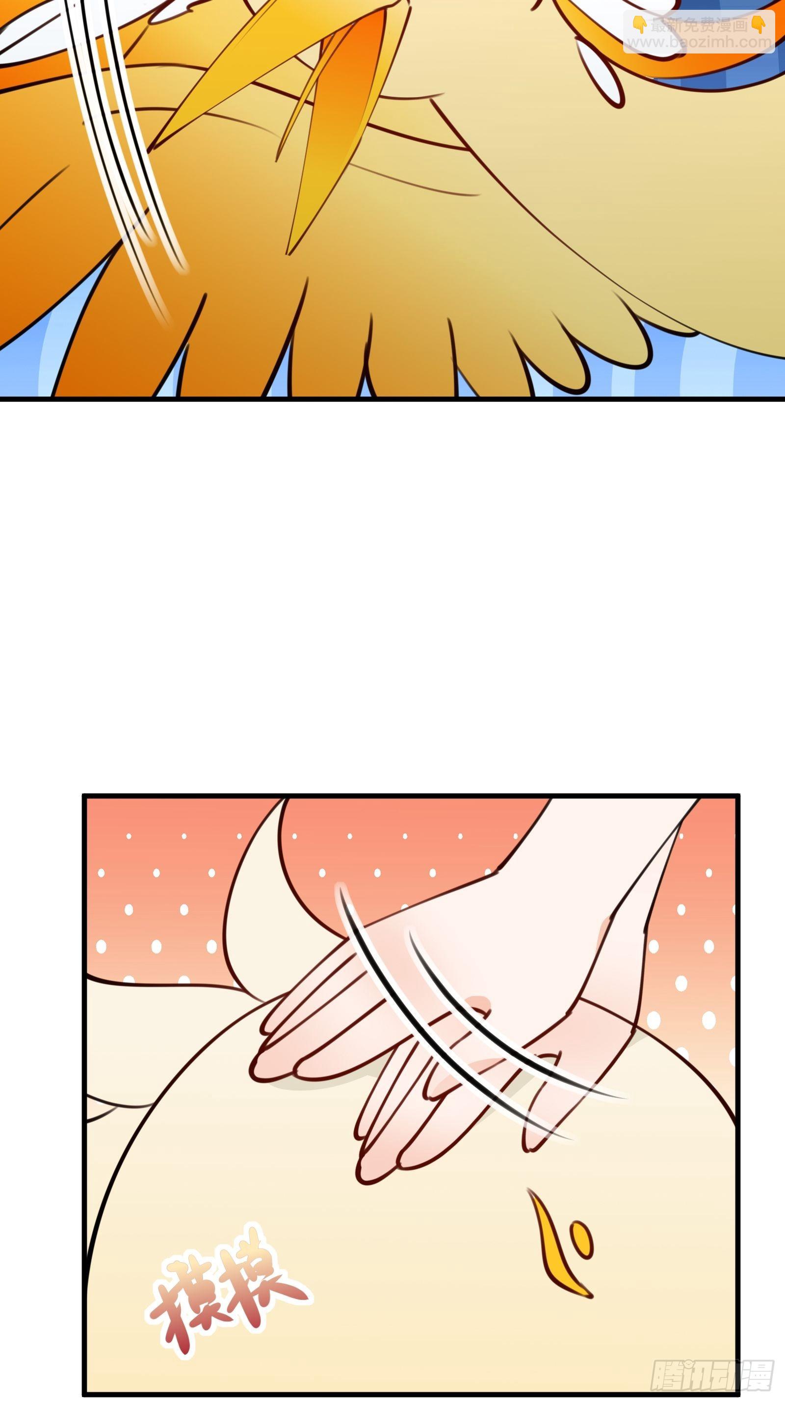 🍚修仙就要傍富婆 第178话 这还不叫傻？ 第23页